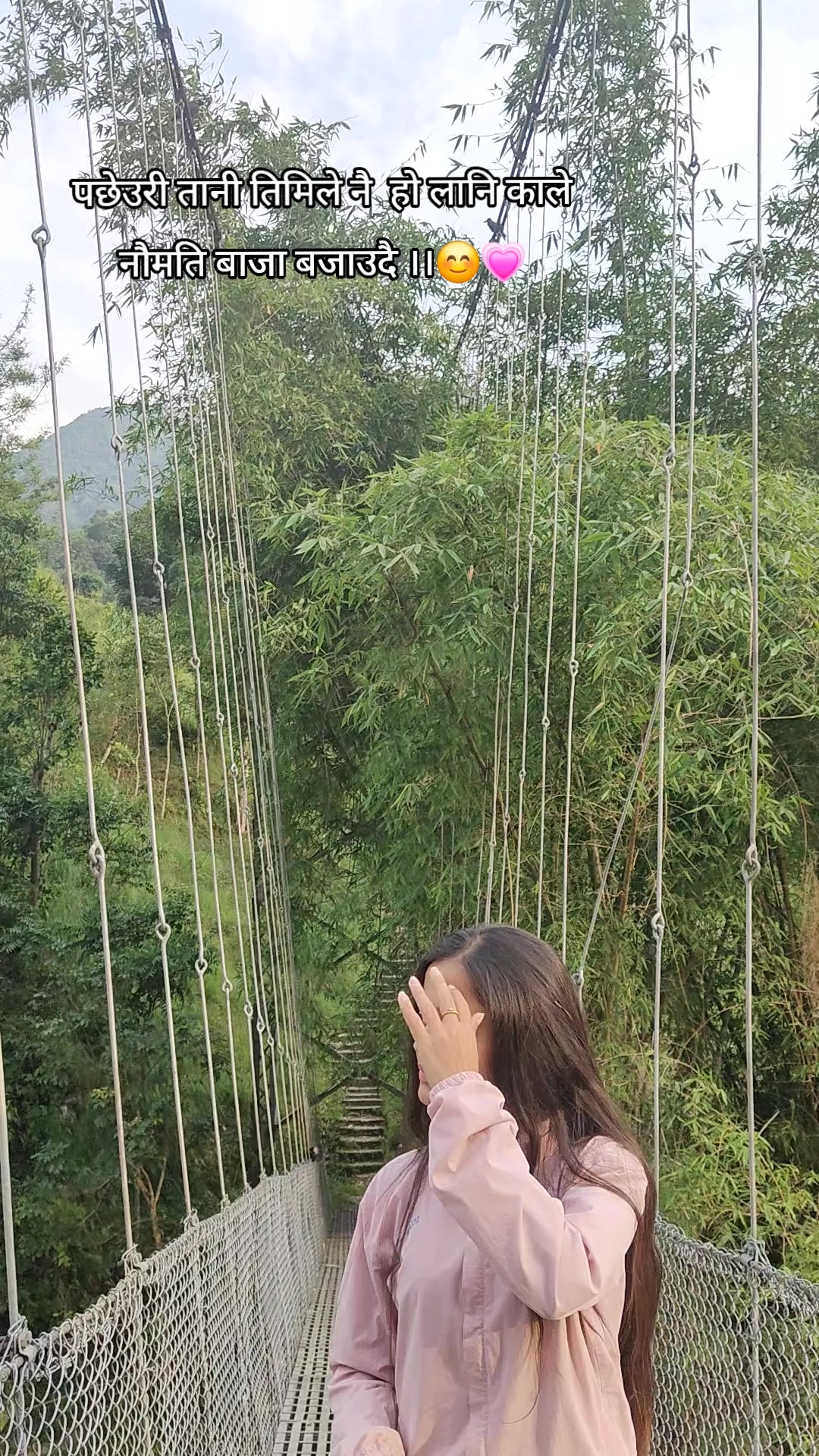 @कान्छी दिदी💗