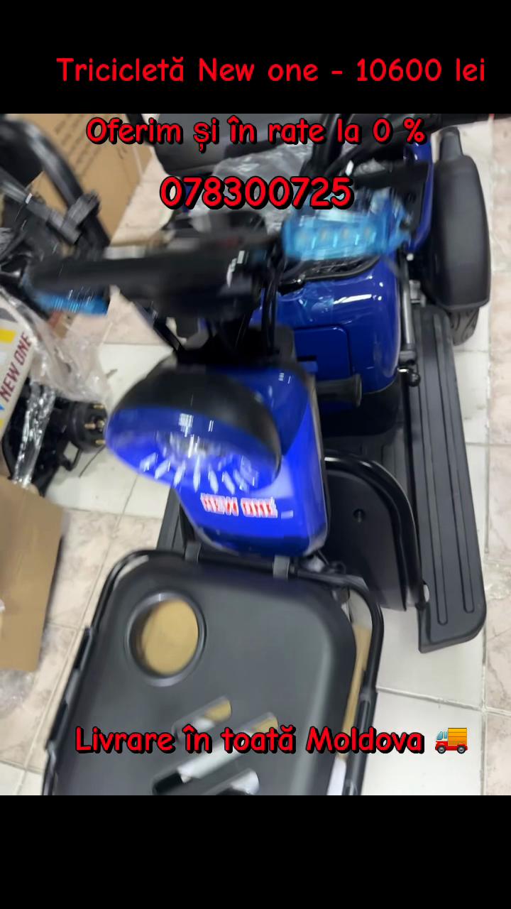 @Tot pentru Casă