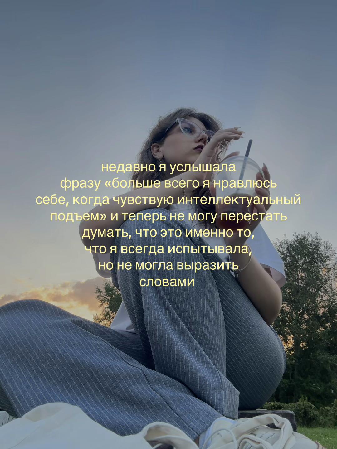 @дурно пахнут мертвые слова