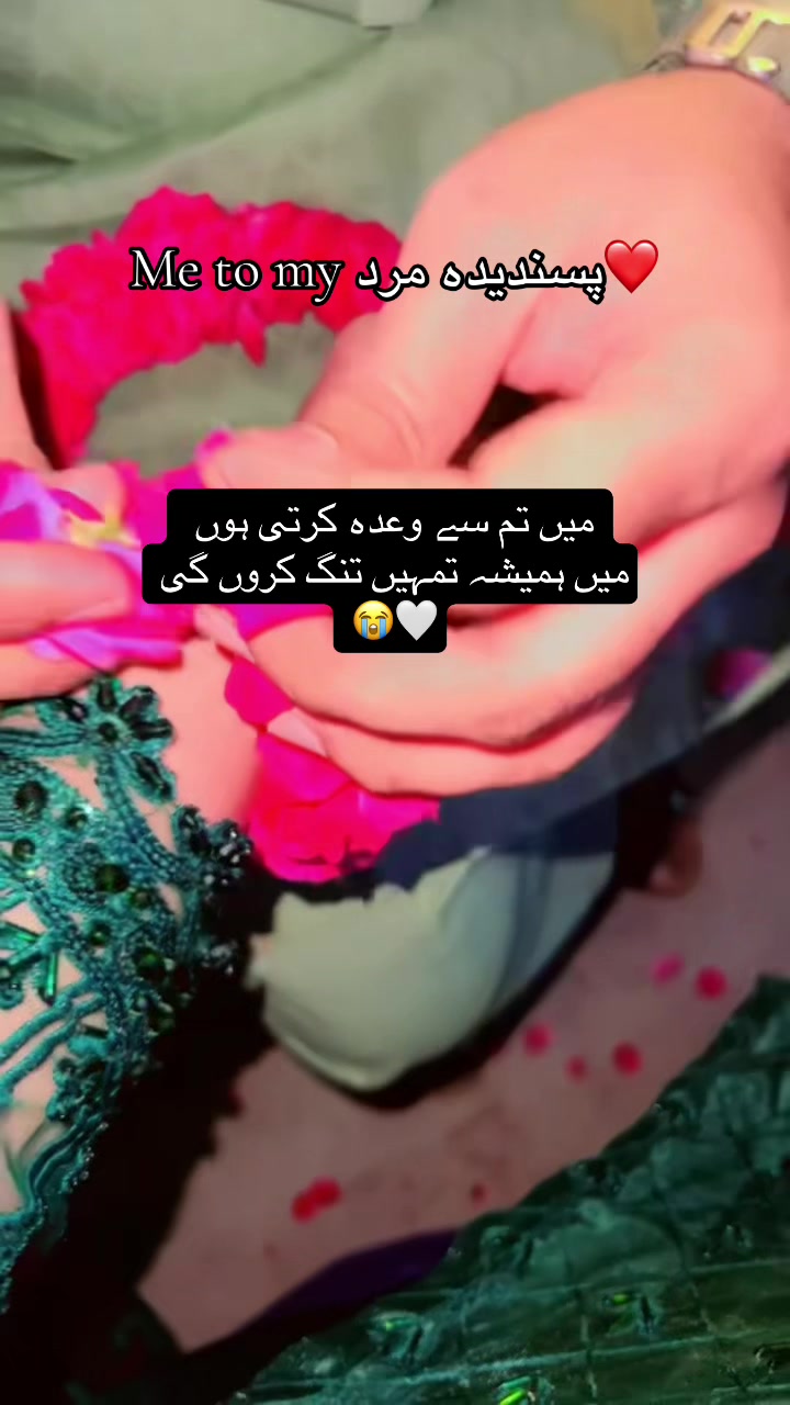 @🌸🪔❤️