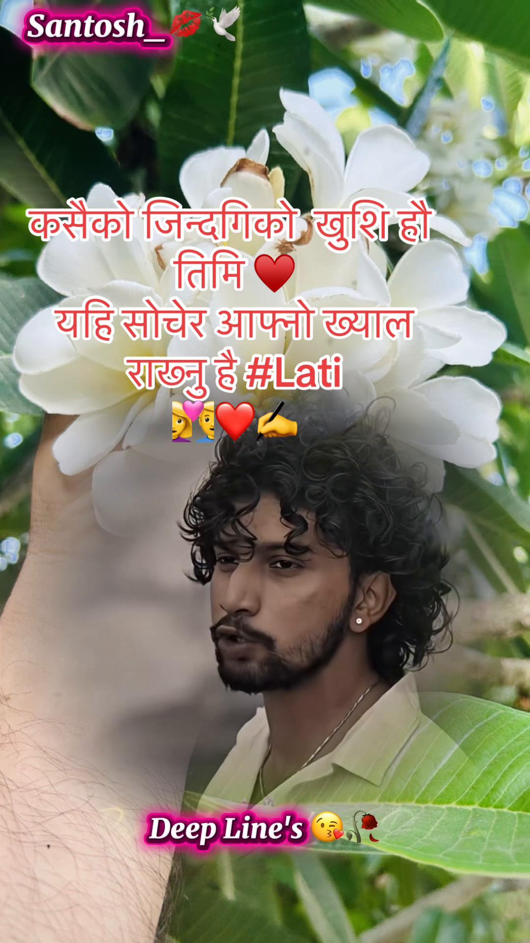 @Dear  जिन्दगि 💔🇳🇵