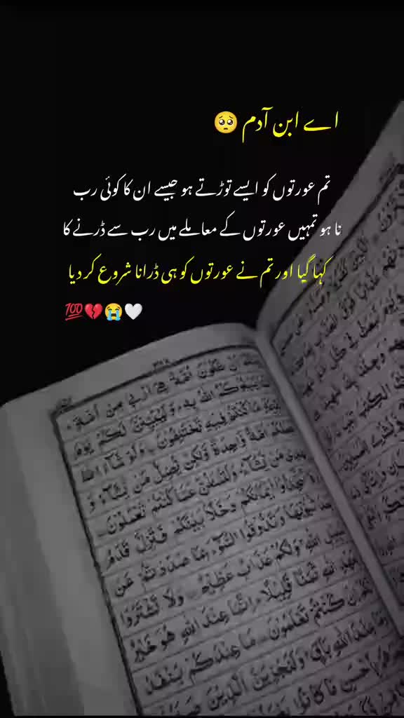 @Sagar🏏804🇧🇫☑️