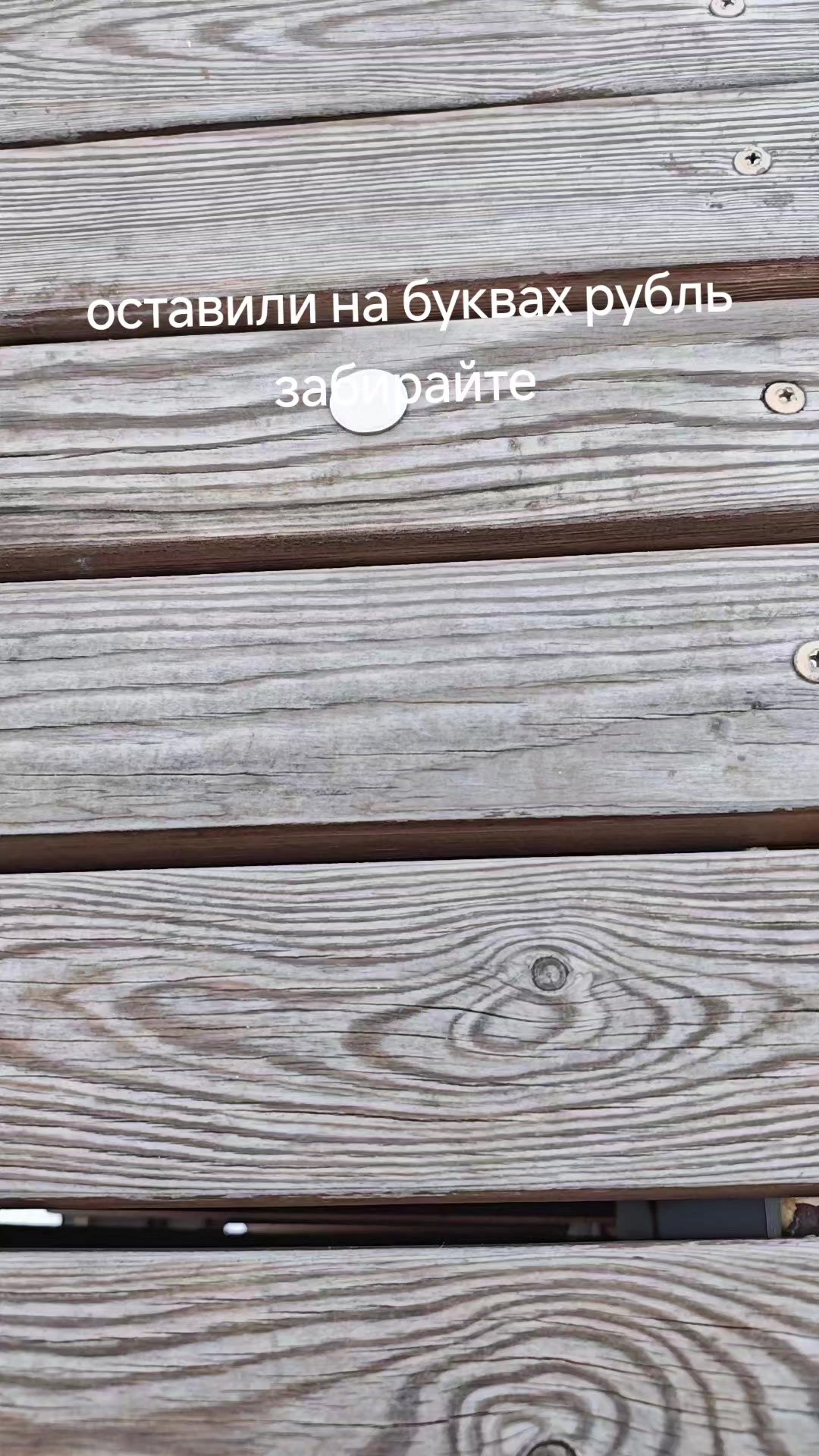 @redmi russia