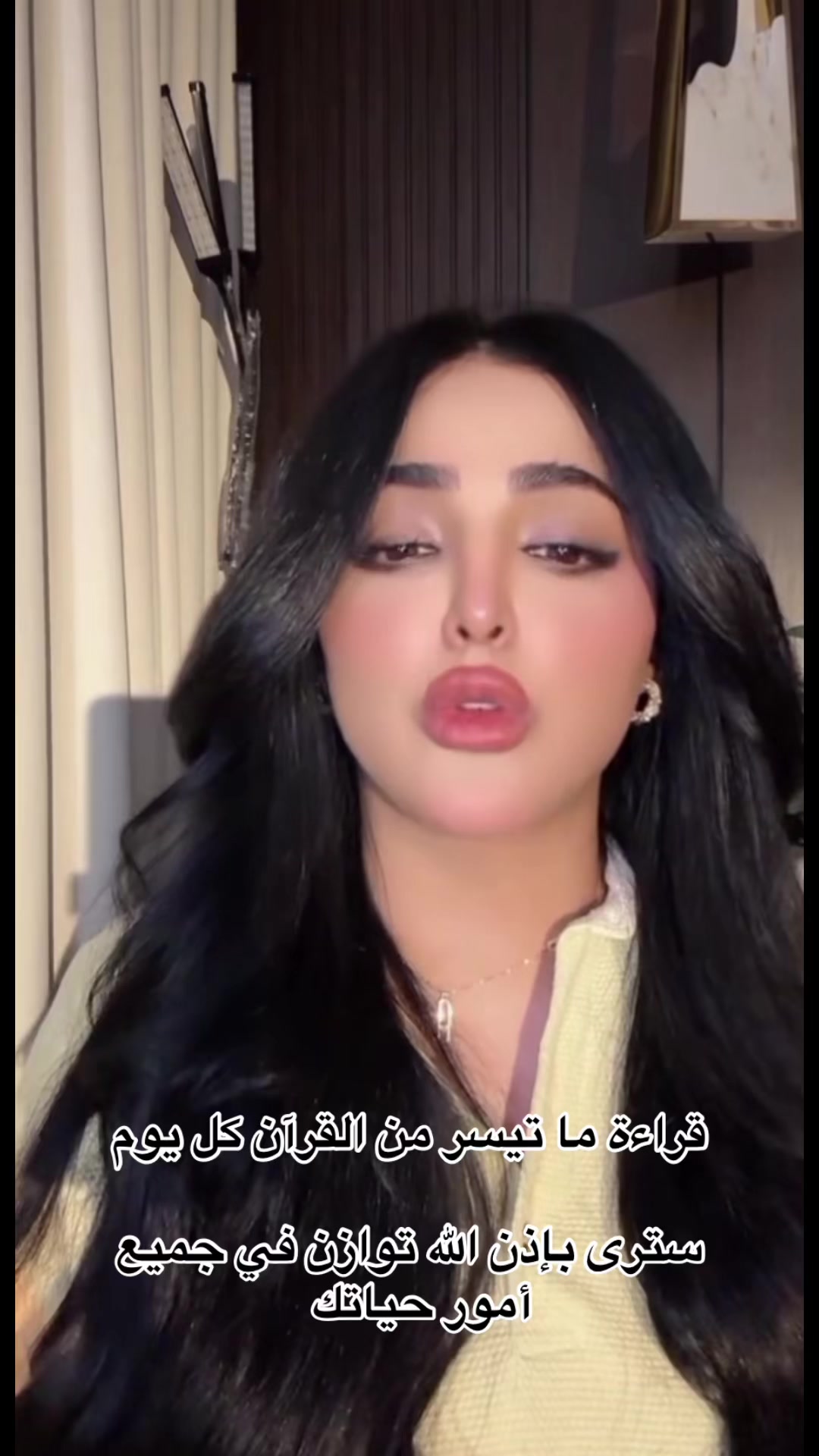 @رورو عسيري 🤍🦋