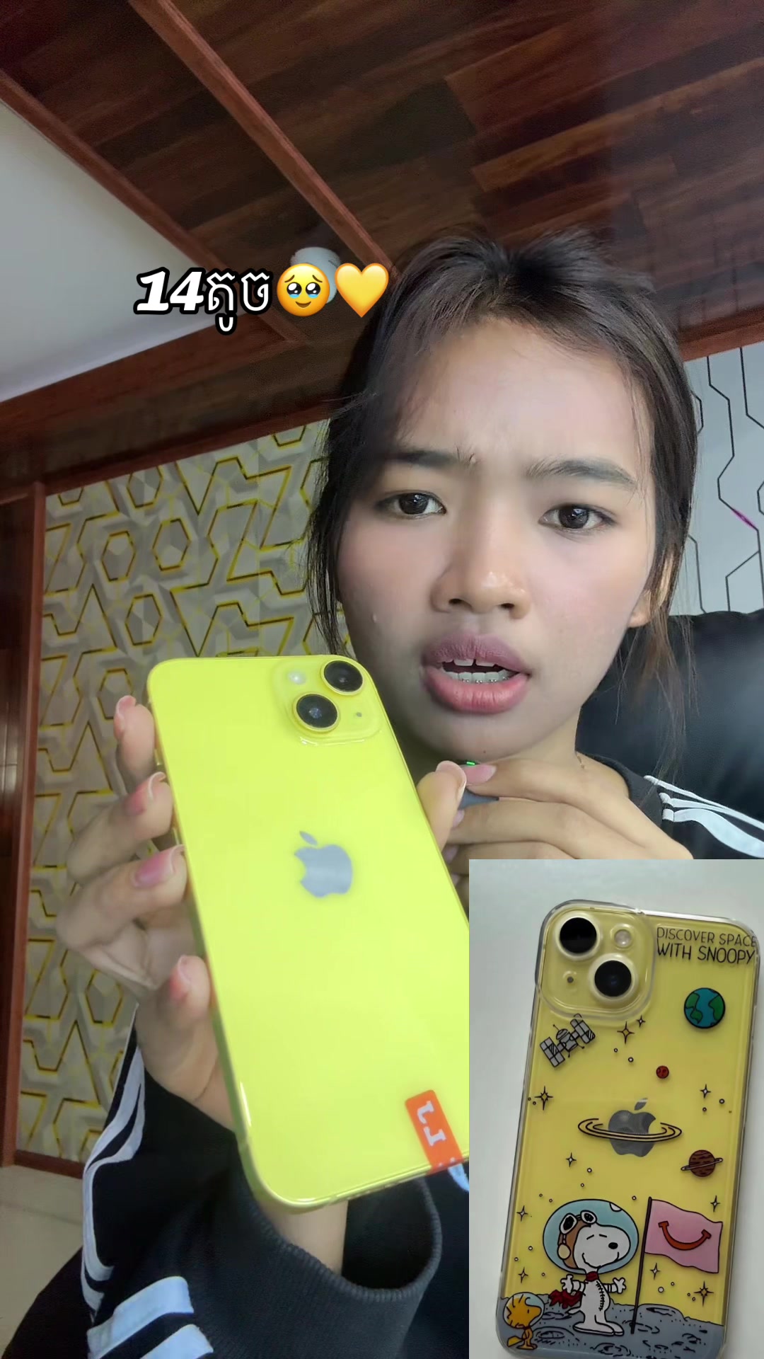 @𝐁𝐥𝐮𝐞 𝐀𝐩𝐩𝐥𝐞 𝟎𝟐 🇰🇭