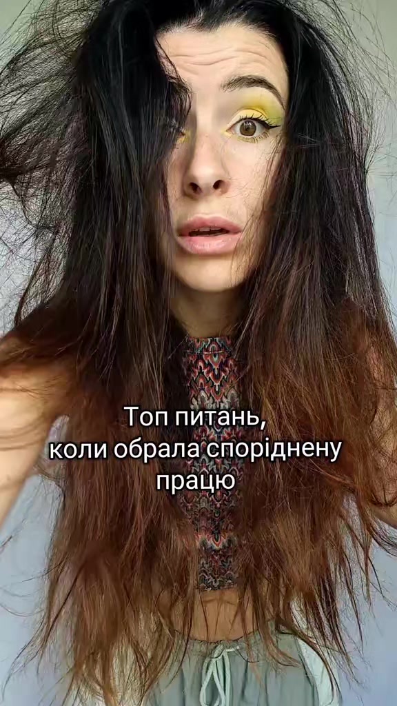 @Bomashka