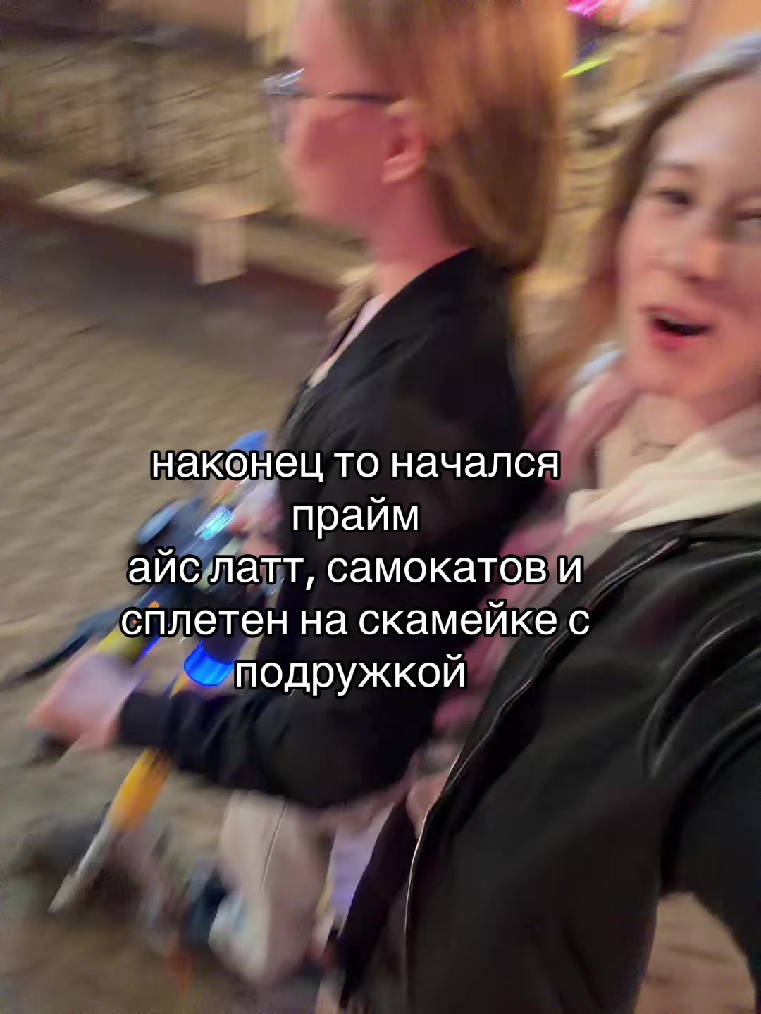 @prosto_sashkao