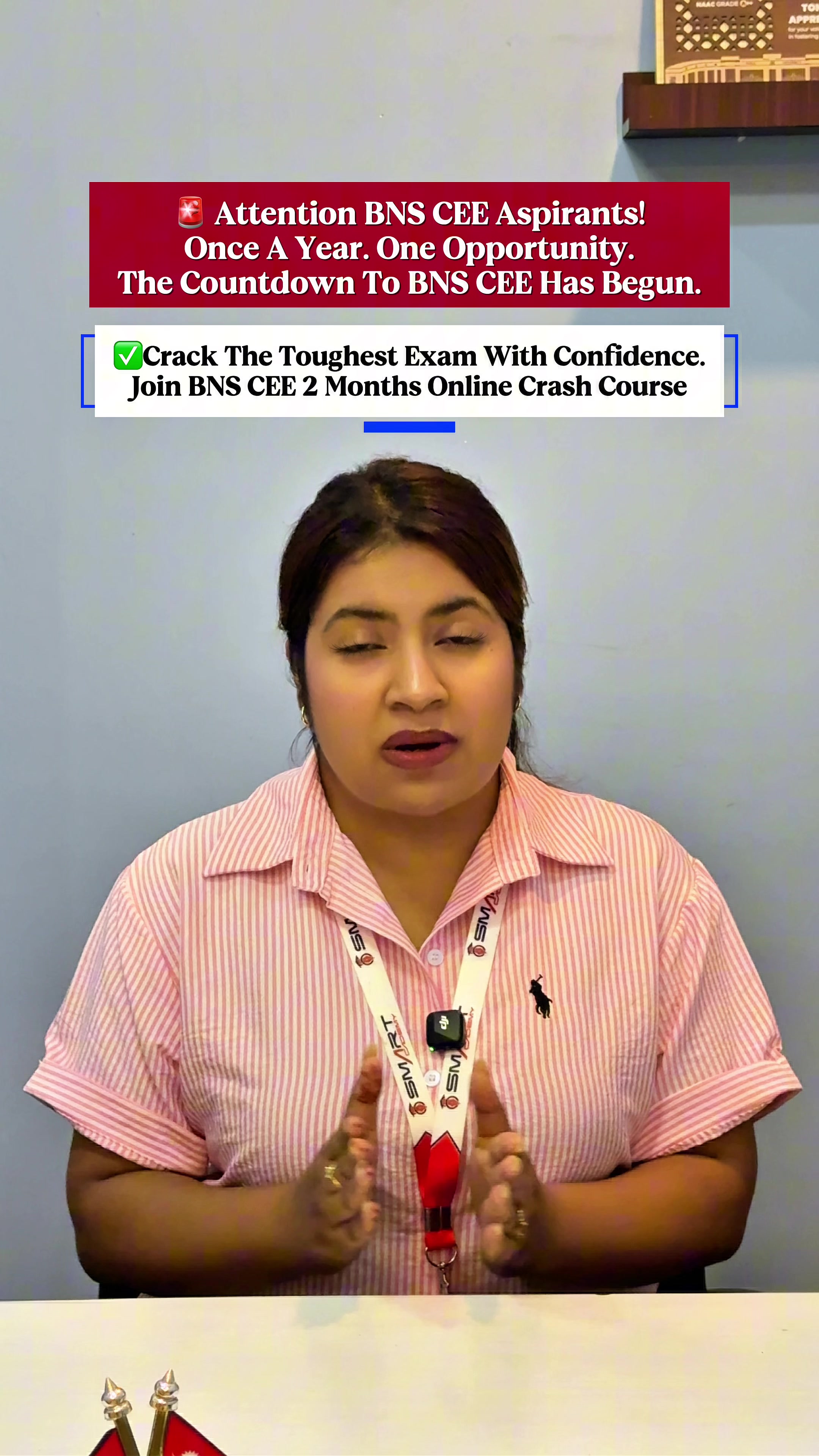 @Smart Educational Academy