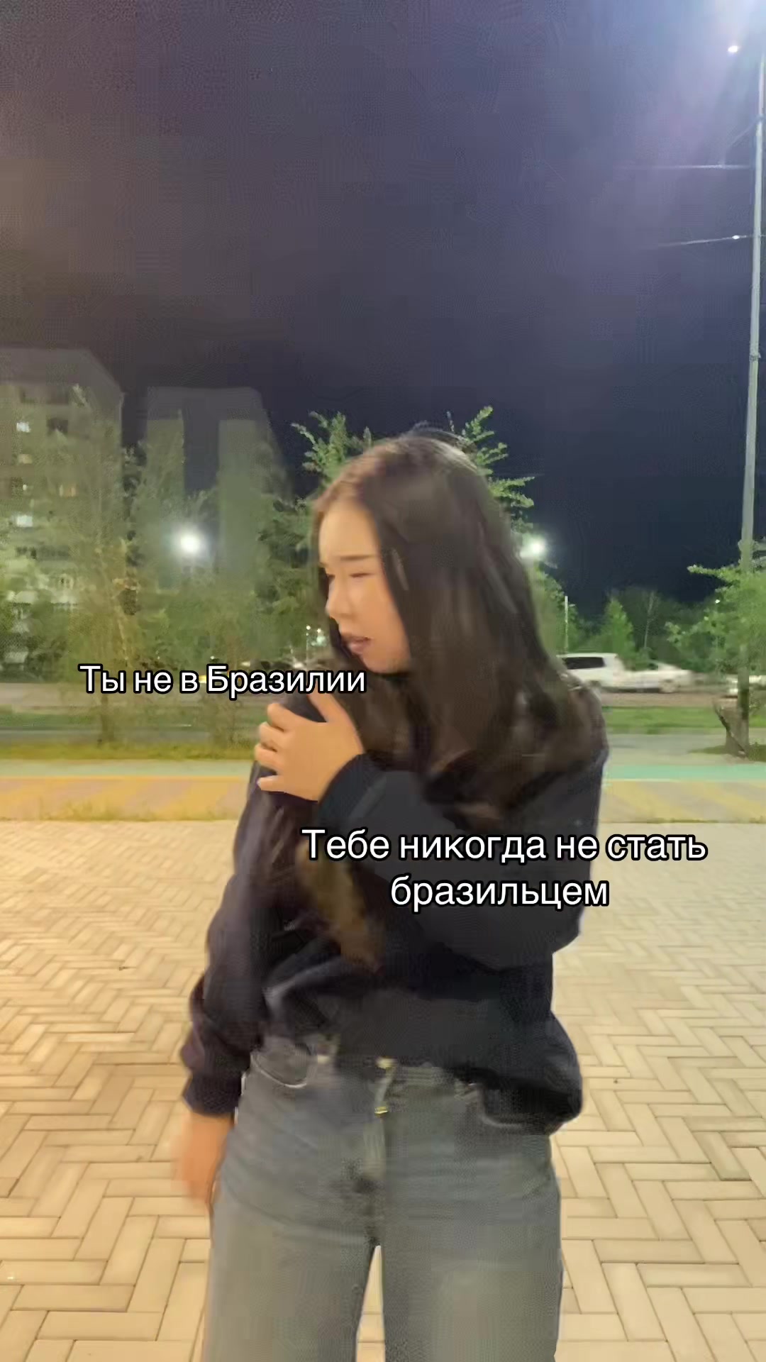 @Денько