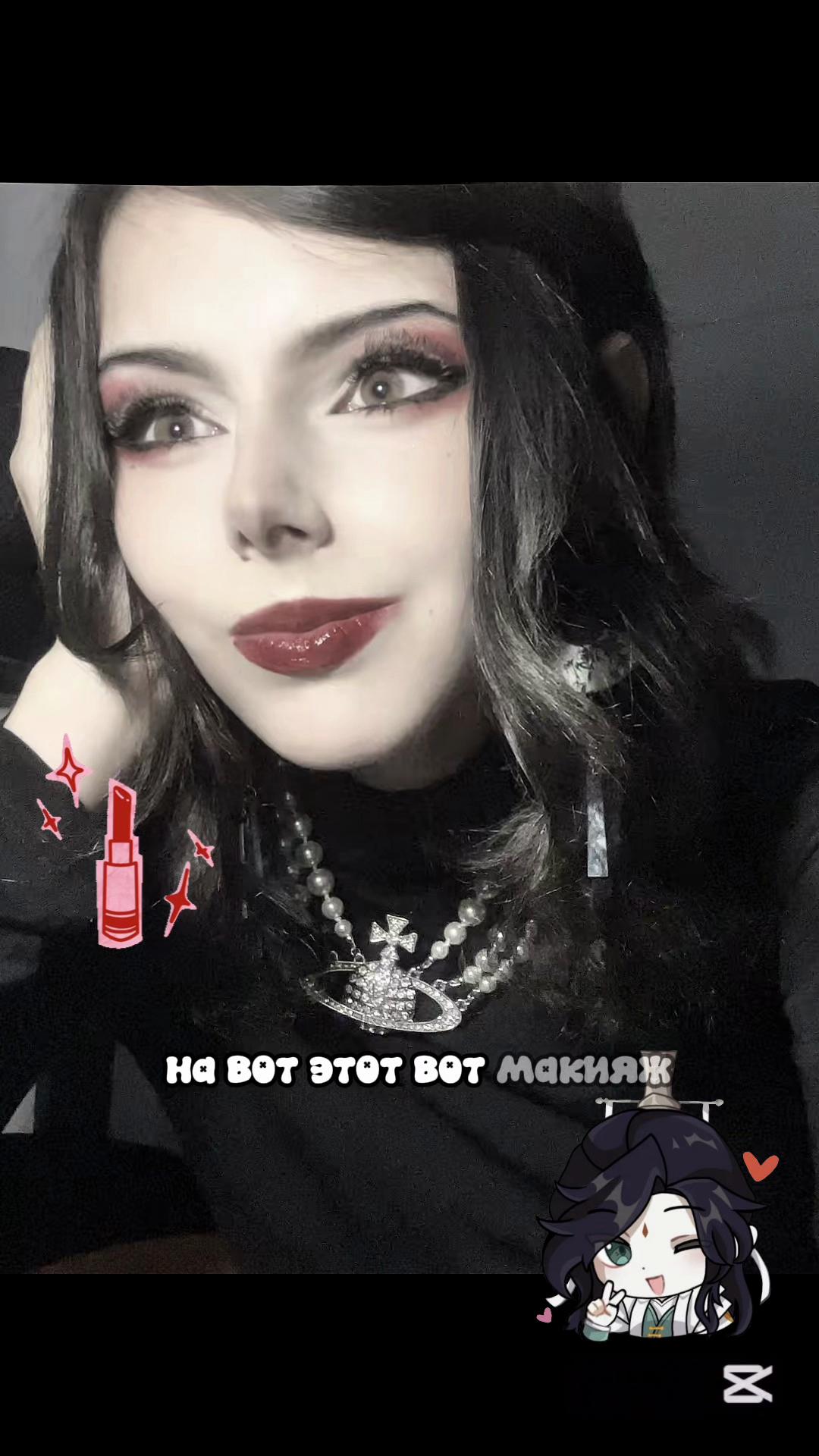 @Лисса Белка