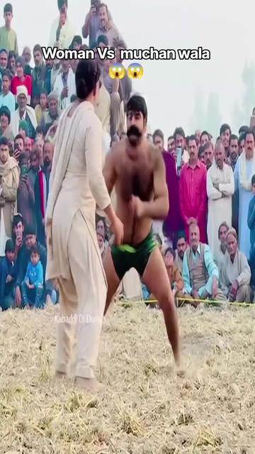 @Atif Ali 🇵🇰