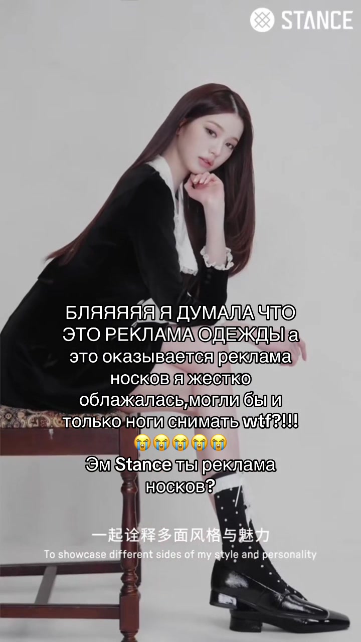@Zarǎ musè