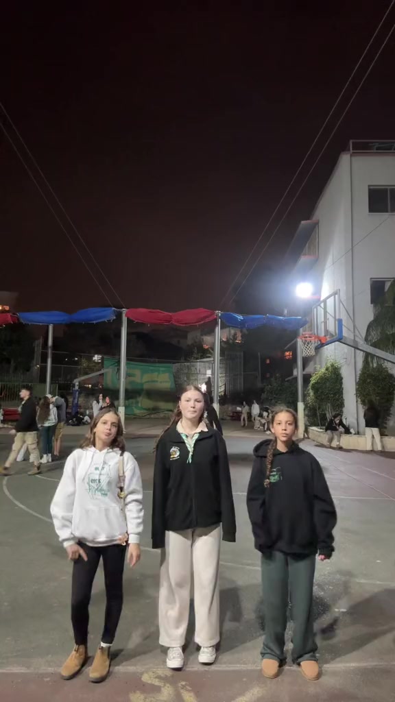 @צוות ו׳אמוס אילנות🔰🪬