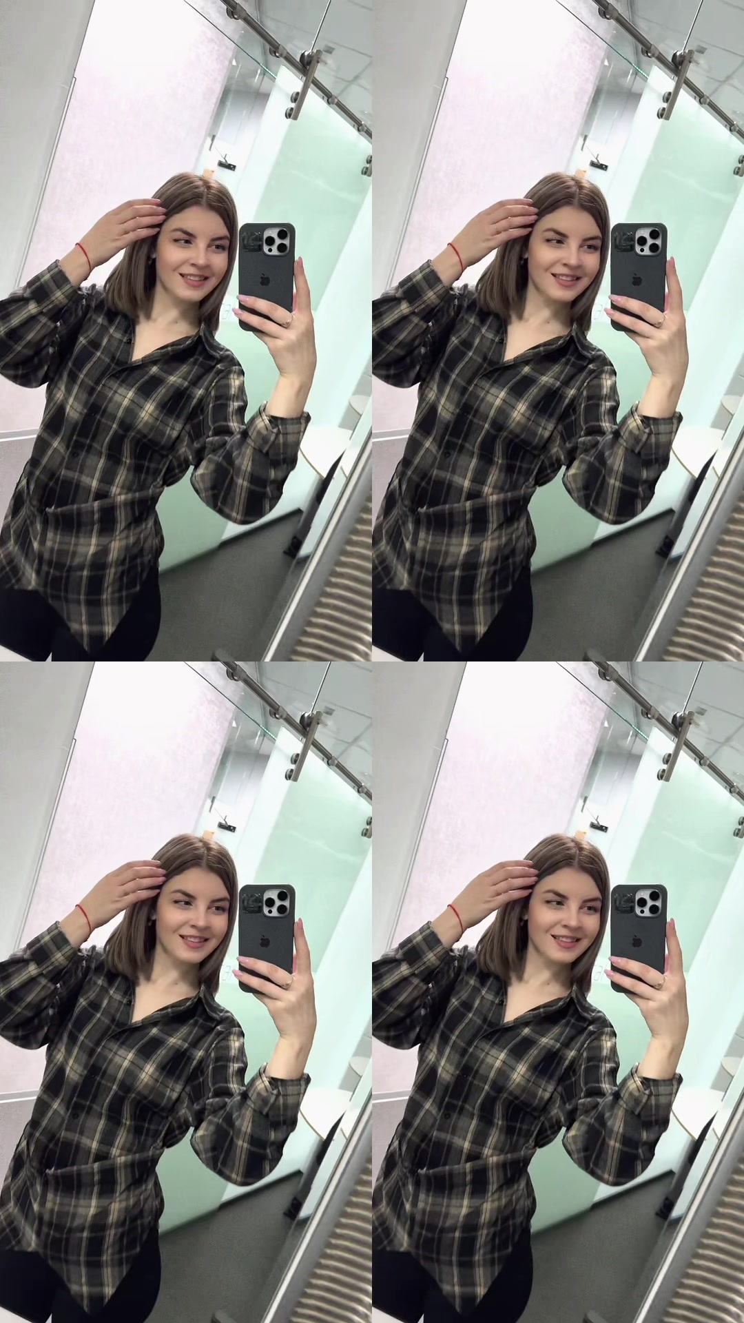 @Таня