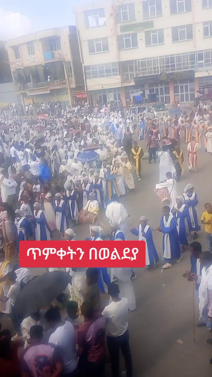 @Nardi woloyewa💃👸✅🇪🇹&🇶🇦