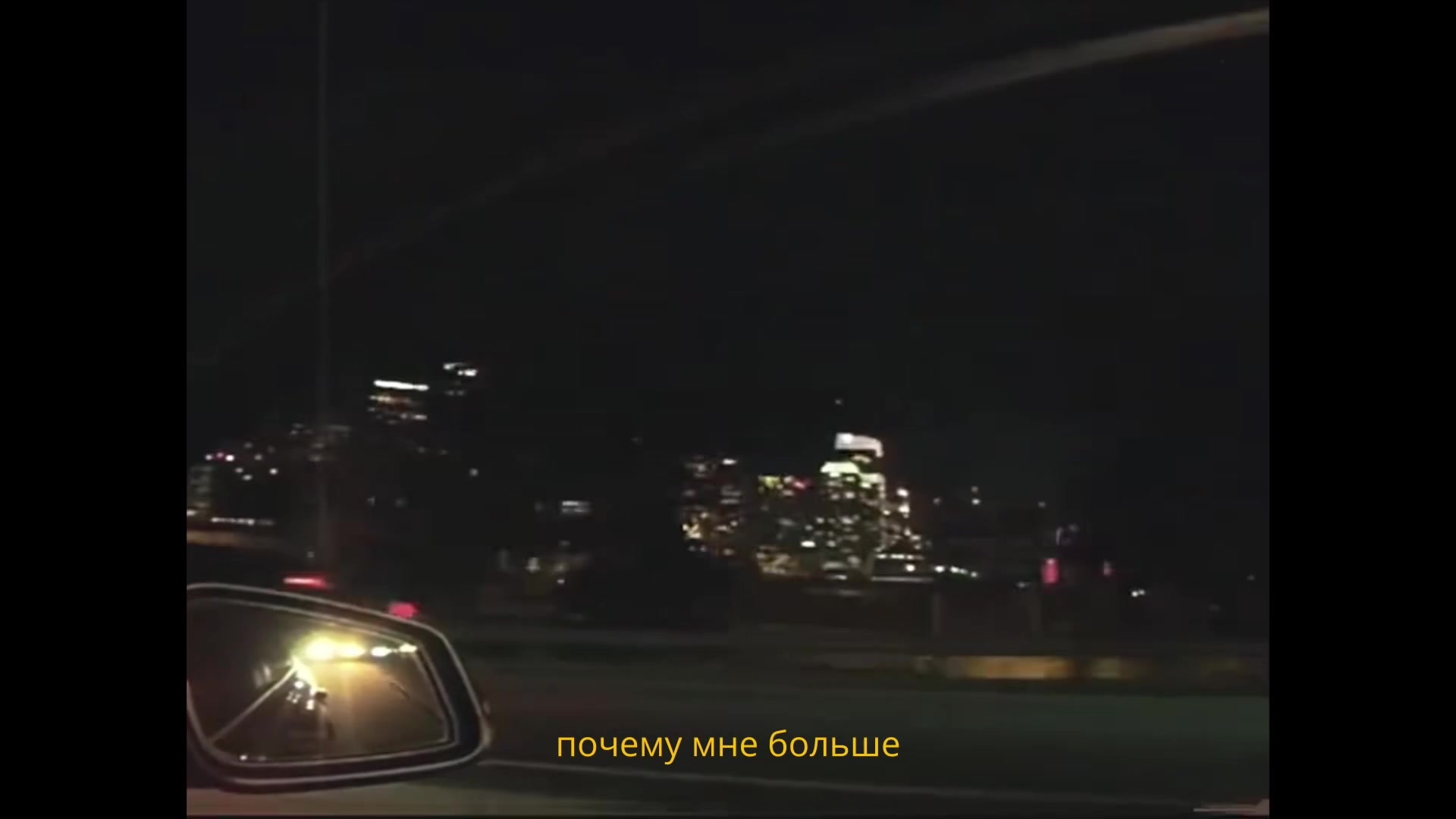 @тгк @semsotsex