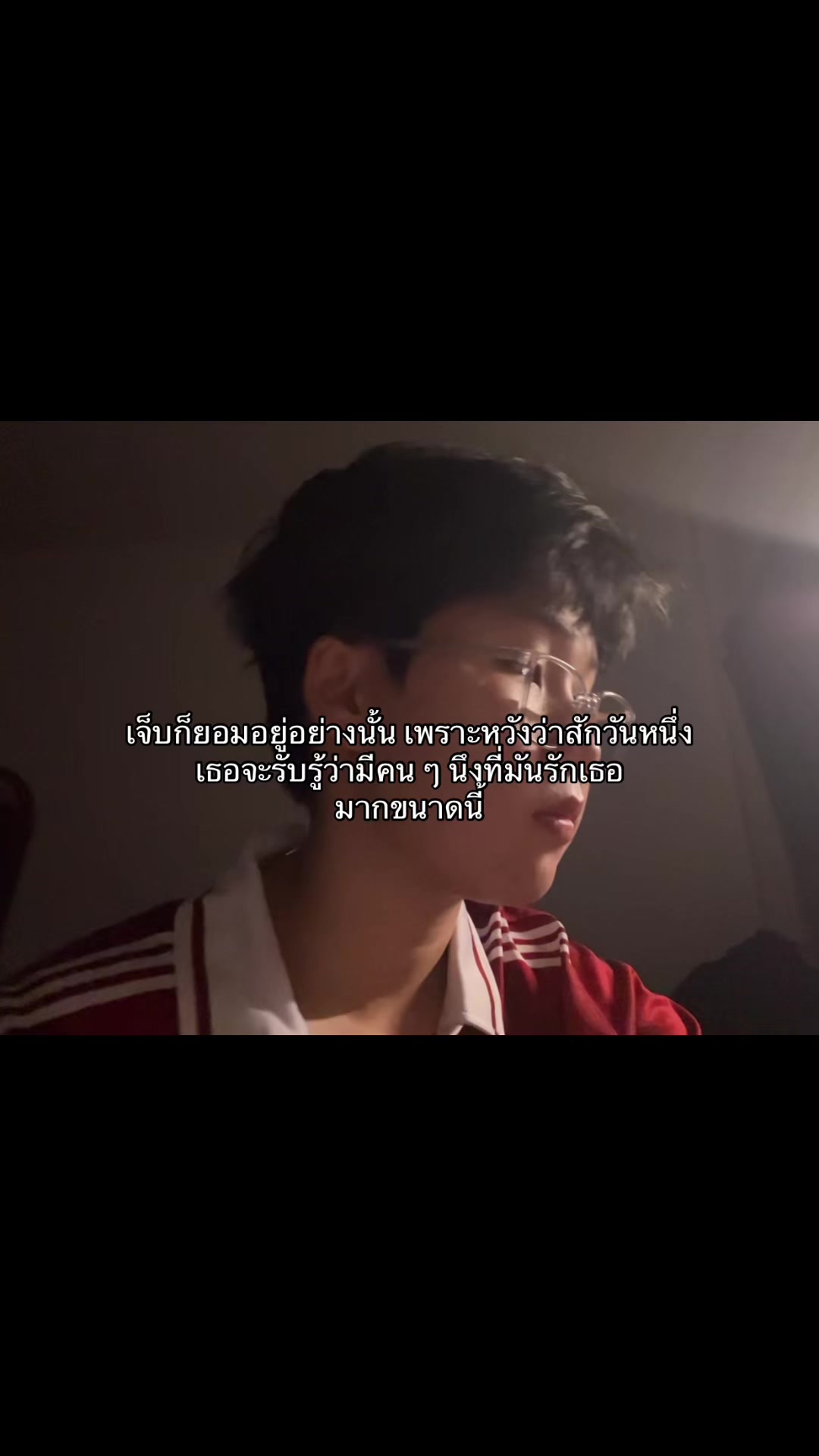 @ยิบเก้า