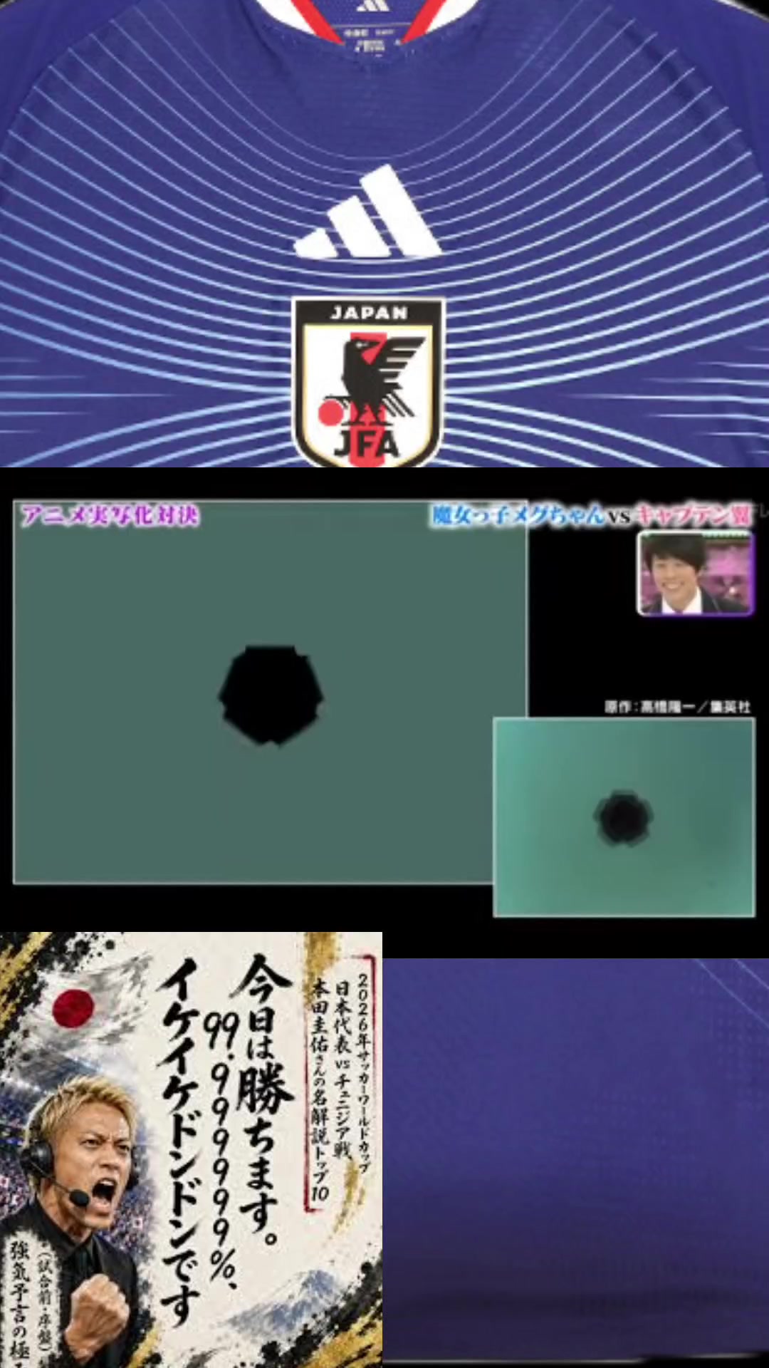 @📺【懐かしい、おもろい】📻