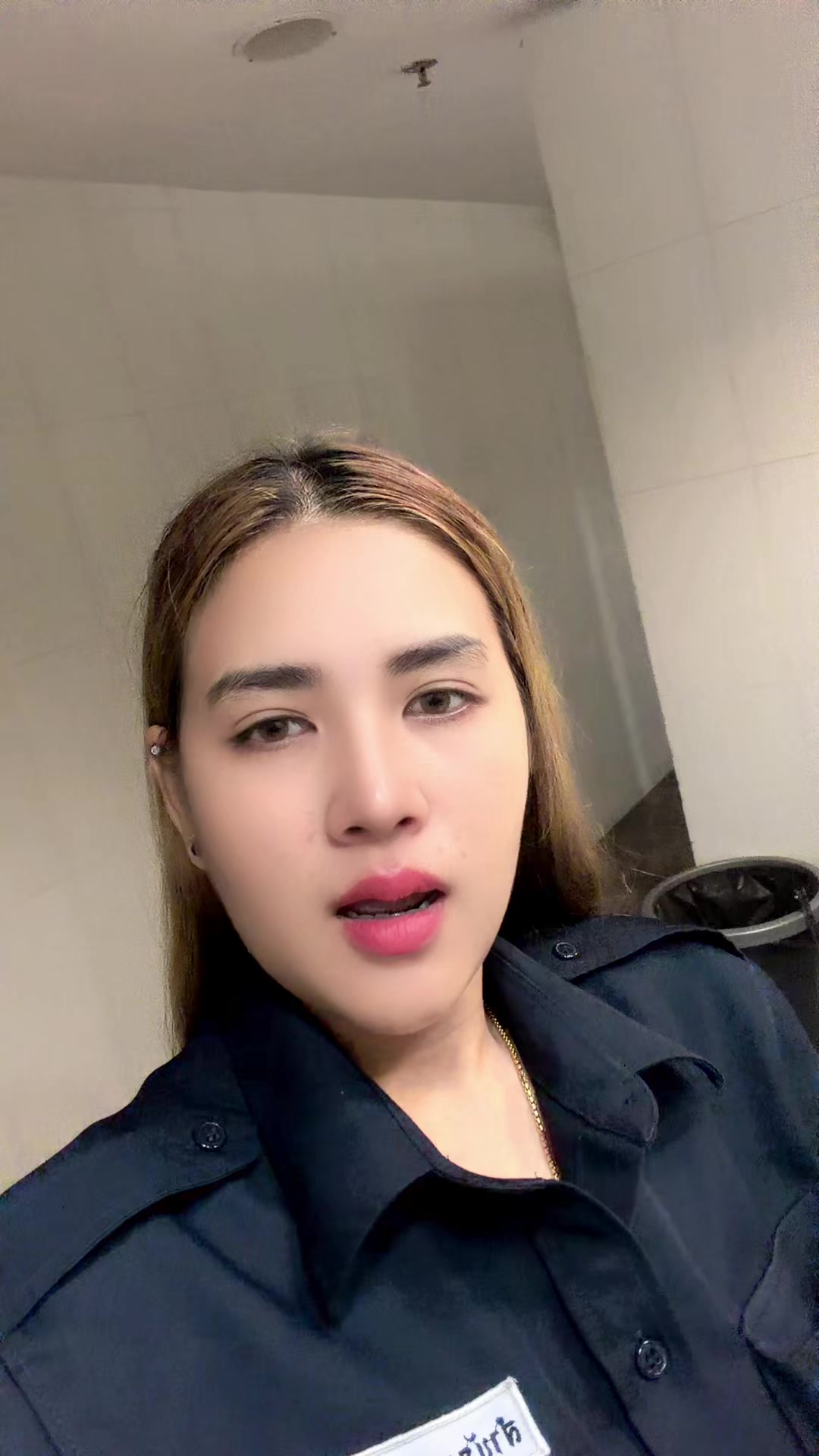 @🤍แก้วตา🤍