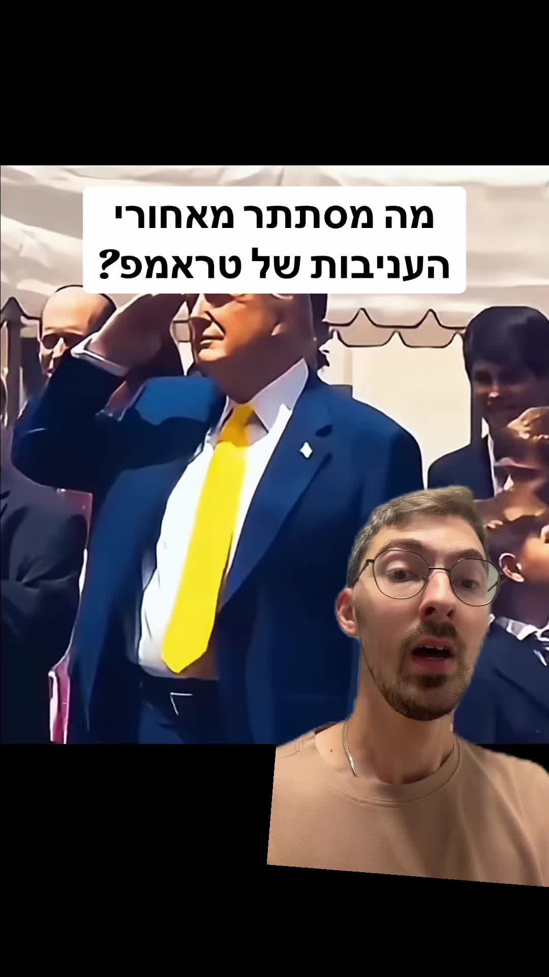 @אלי שקולניק
