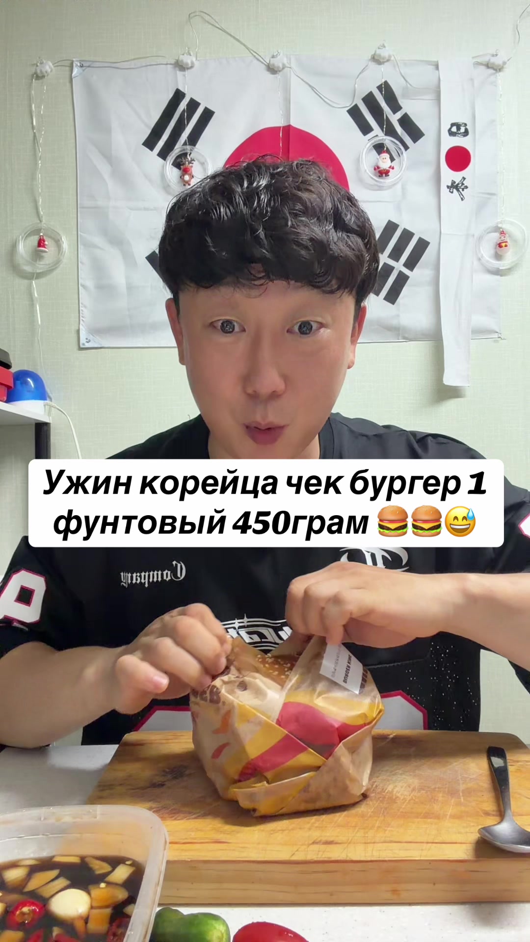 @Kan Oleg