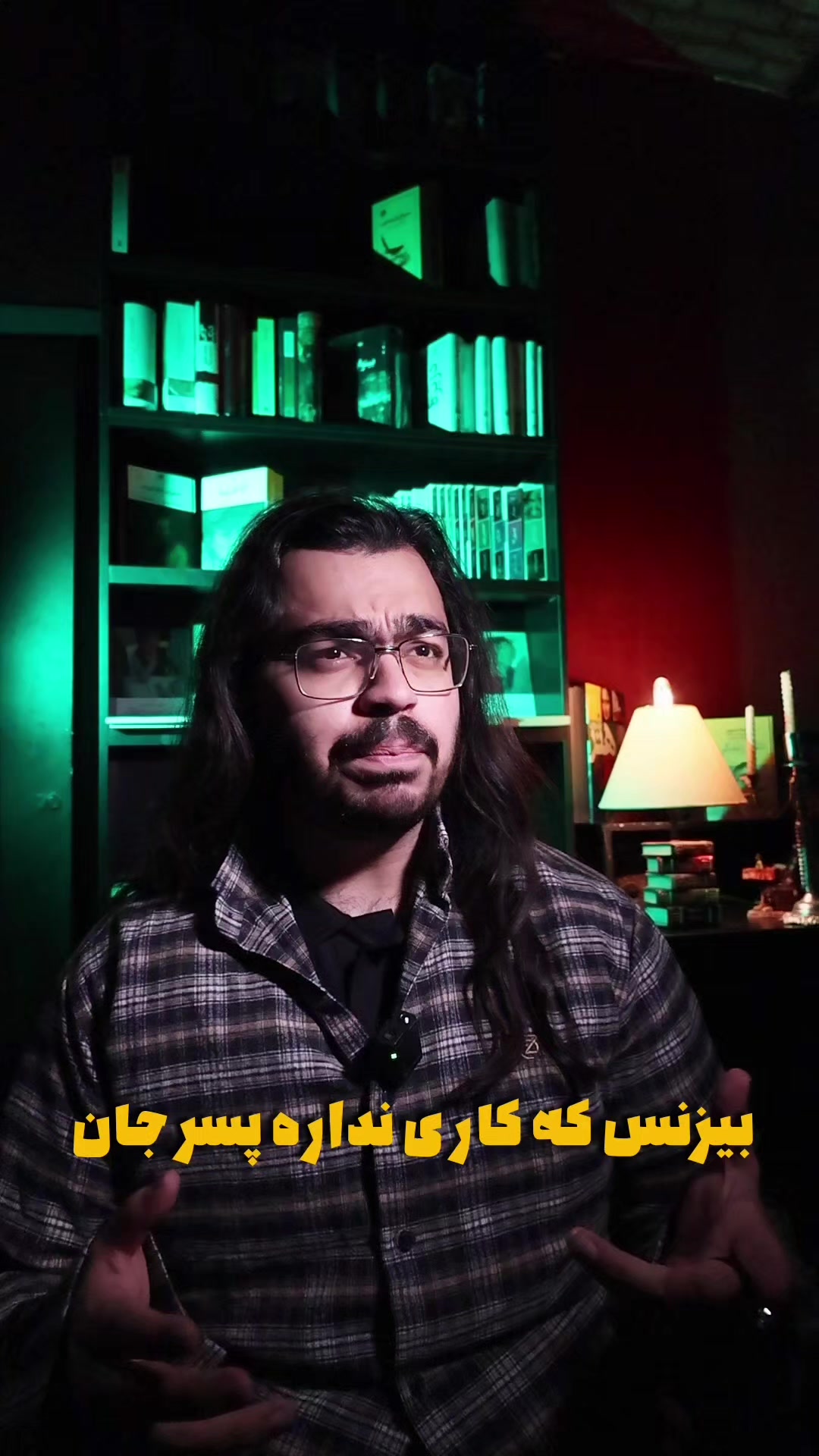 @Amirhossein