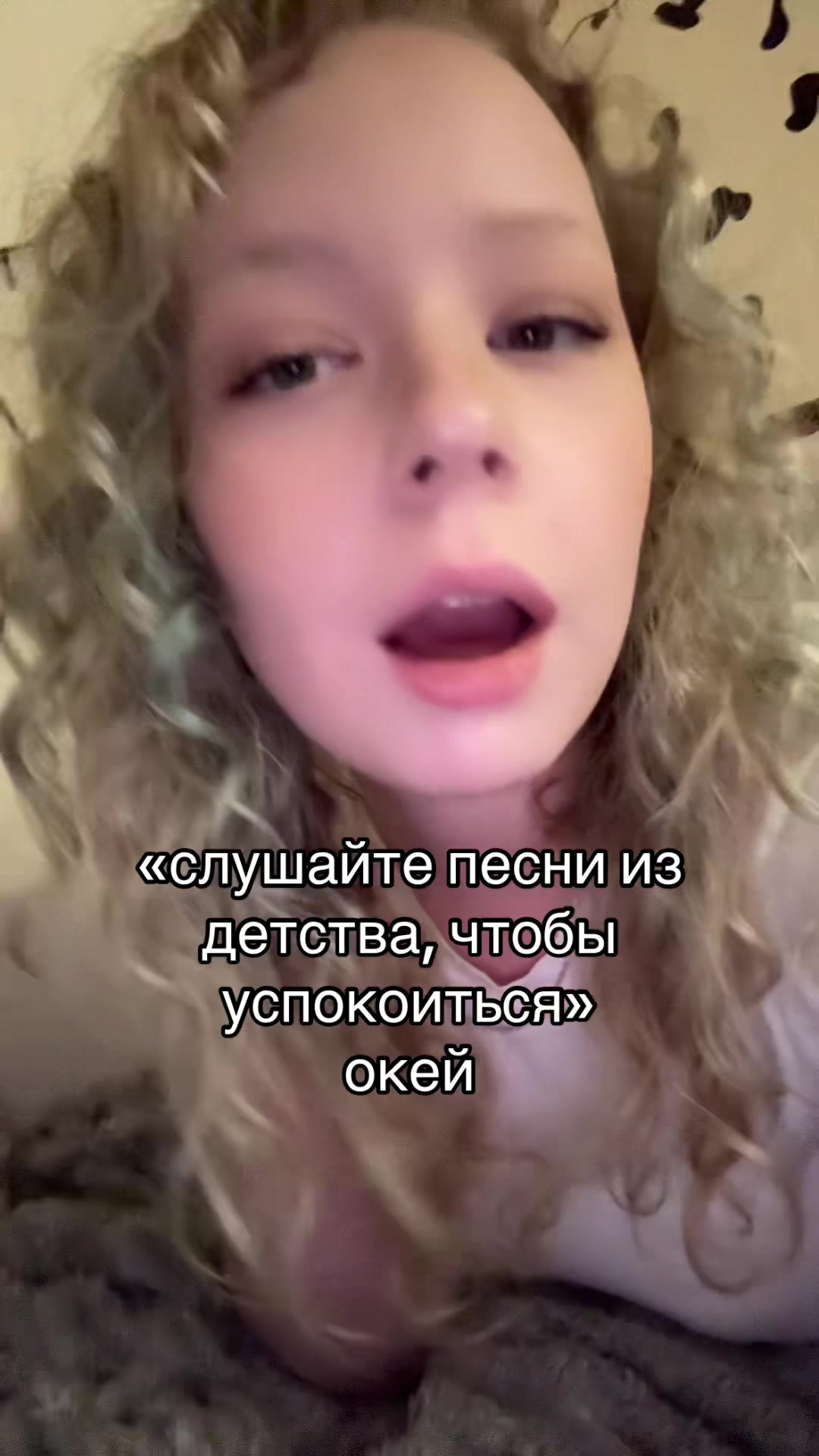 @тгк: sharbarbar