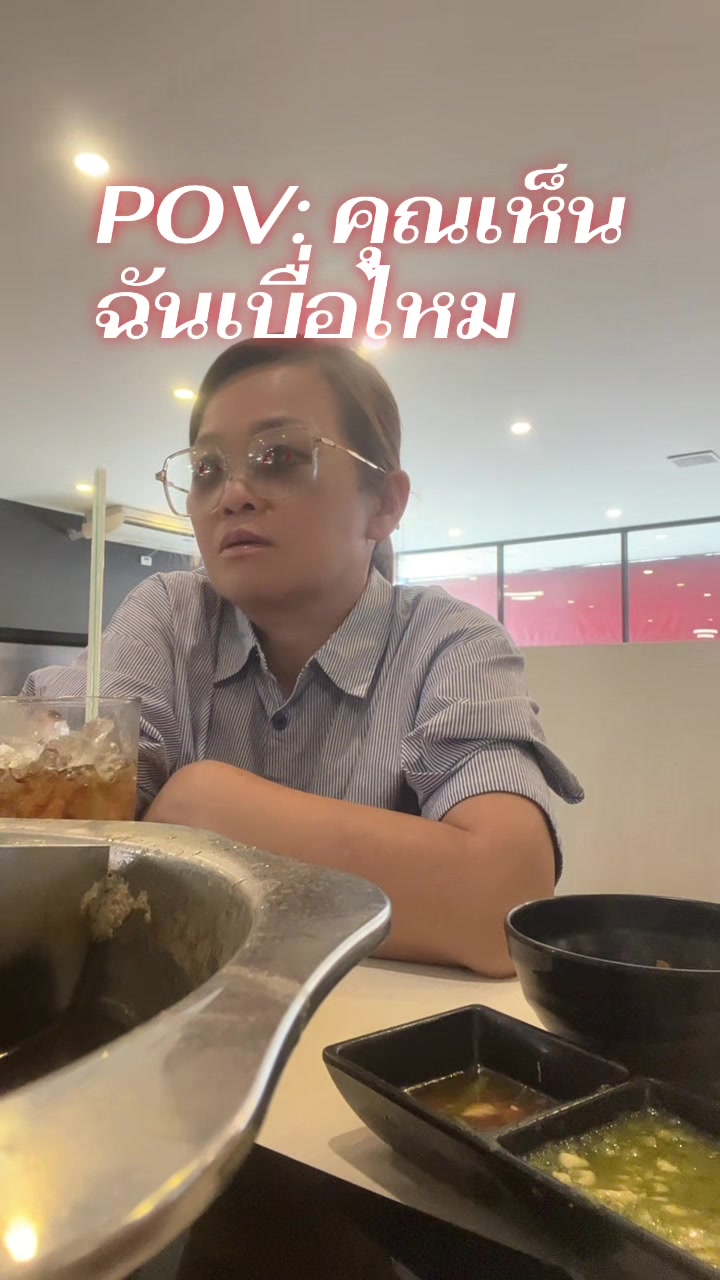 @เวลาในขวดแก้ว