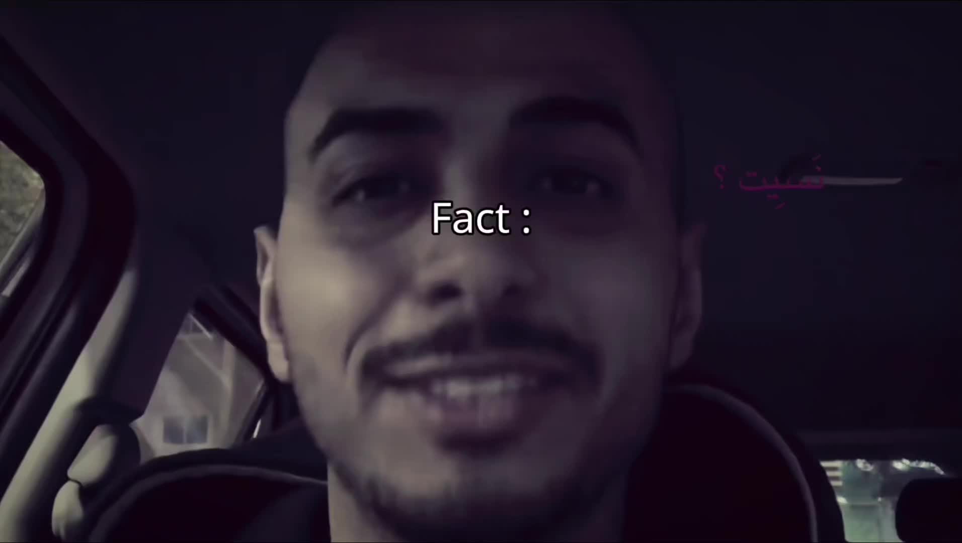 @نَسِيت ؟