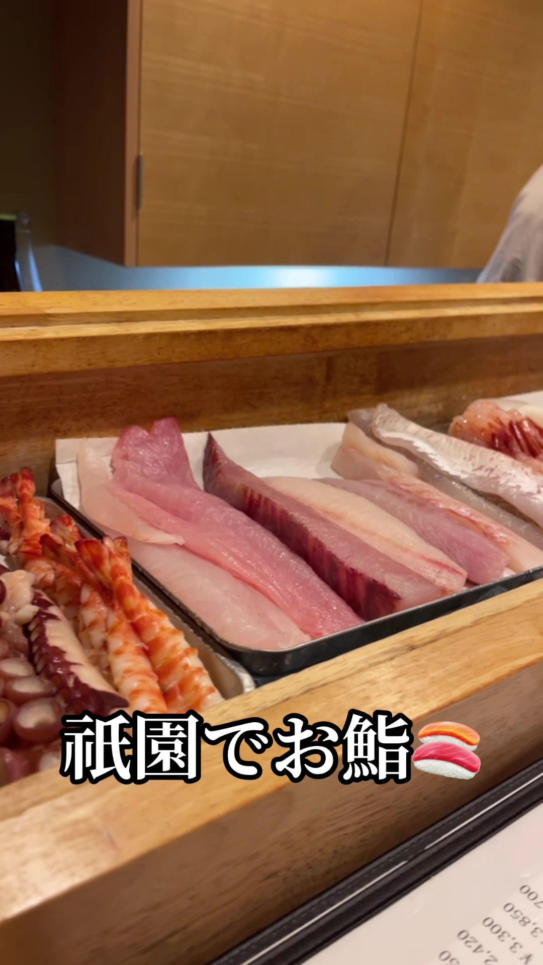 @Kyoto&Hawaii dinner