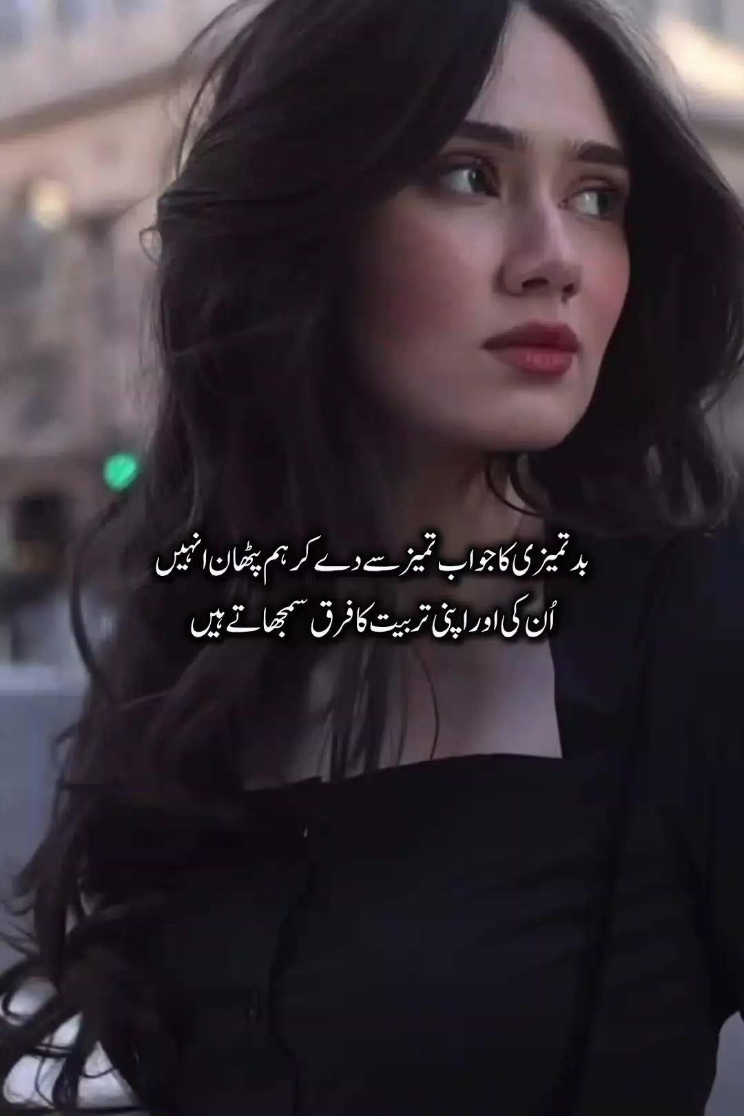 @𝐏𝐀𝐓𝐇𝐀𝐍𝐈❤️🔥
