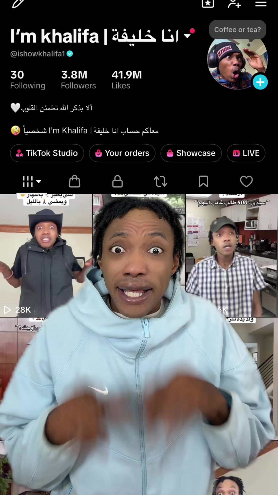 @انا خليفة | I’m khalifa