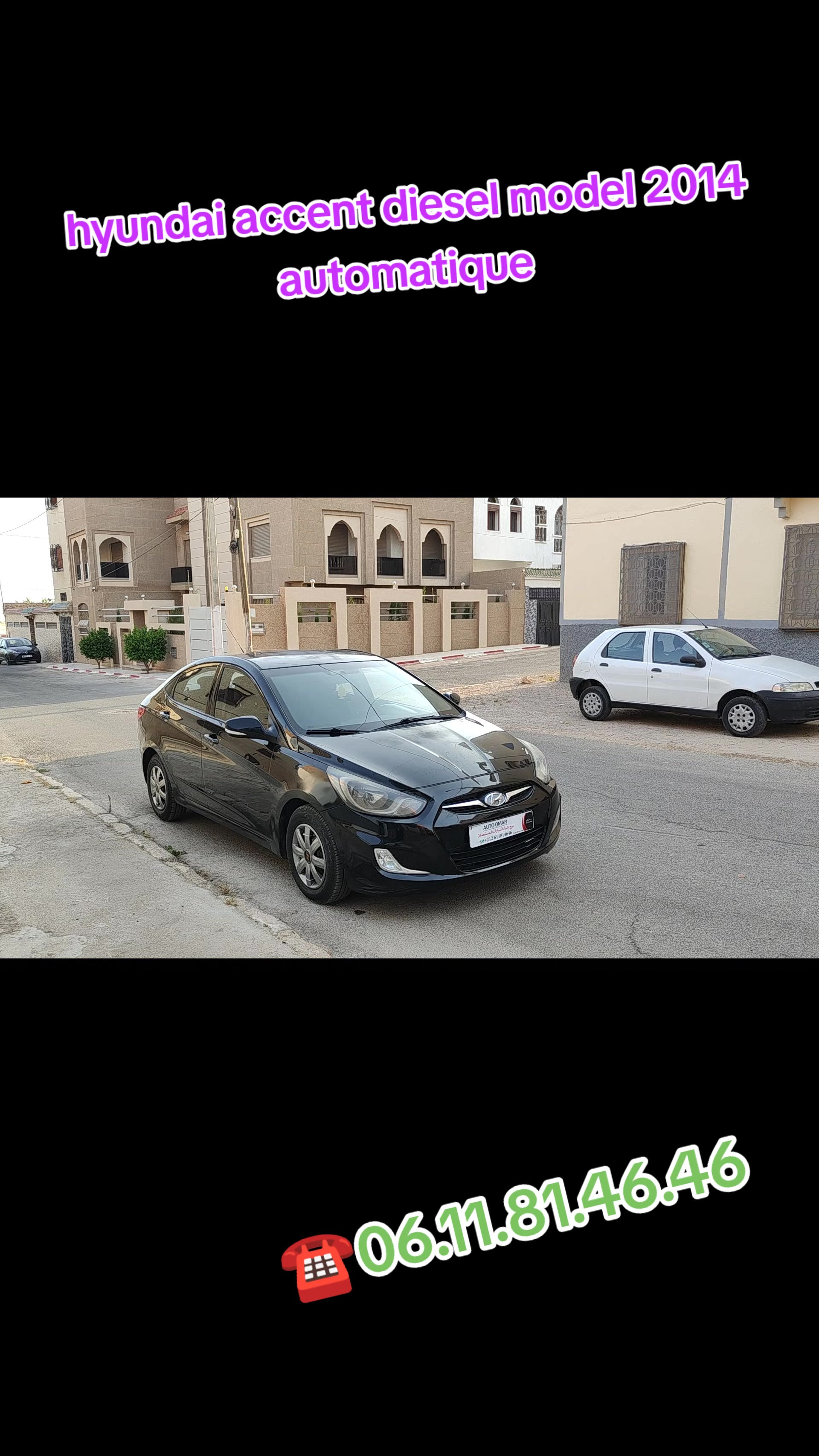 @auto omar اوطو عمر
