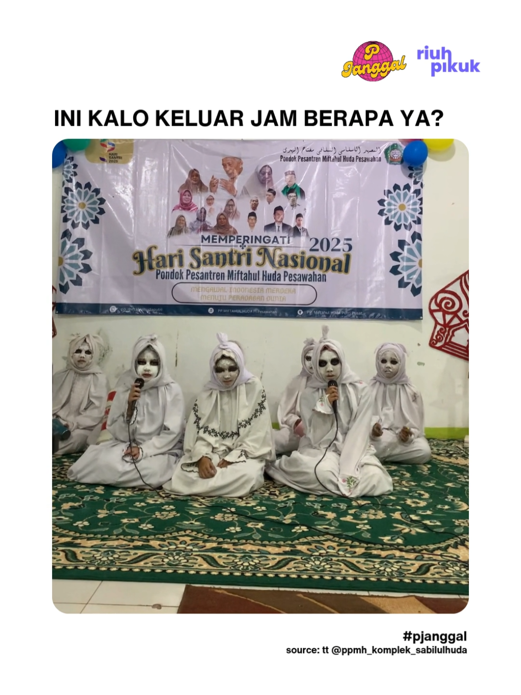 @Riuh Pikuk