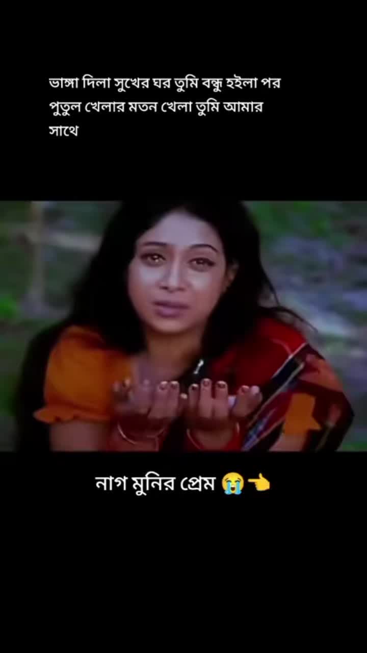 @kohinur begom