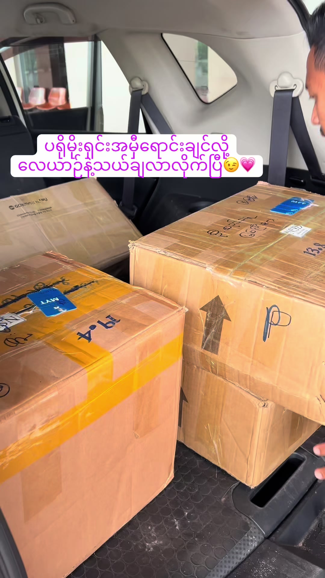 @NZNSTORE