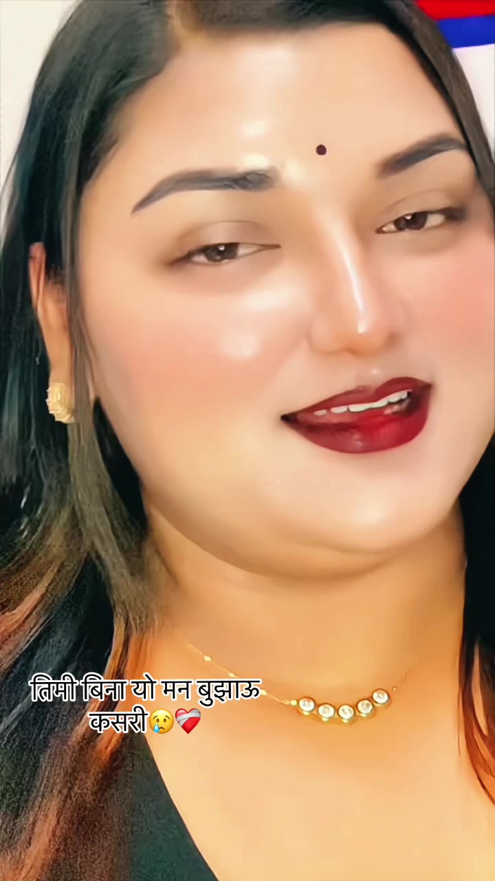 @🇳🇵susma7749🇶🇦