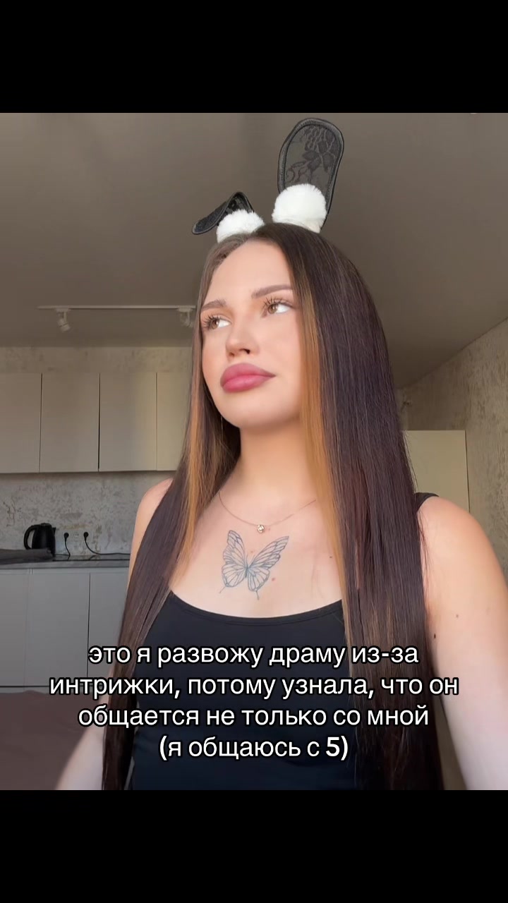 @knebesnaya