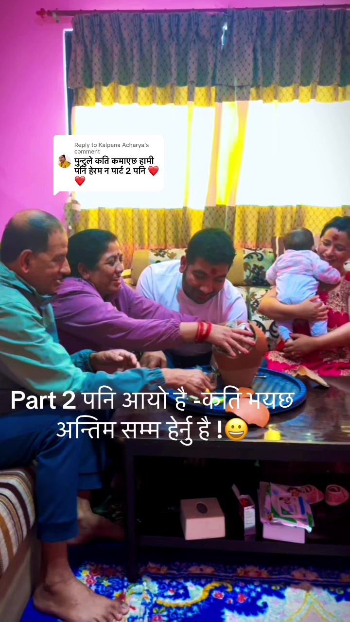 @sunitabudhachhetri1