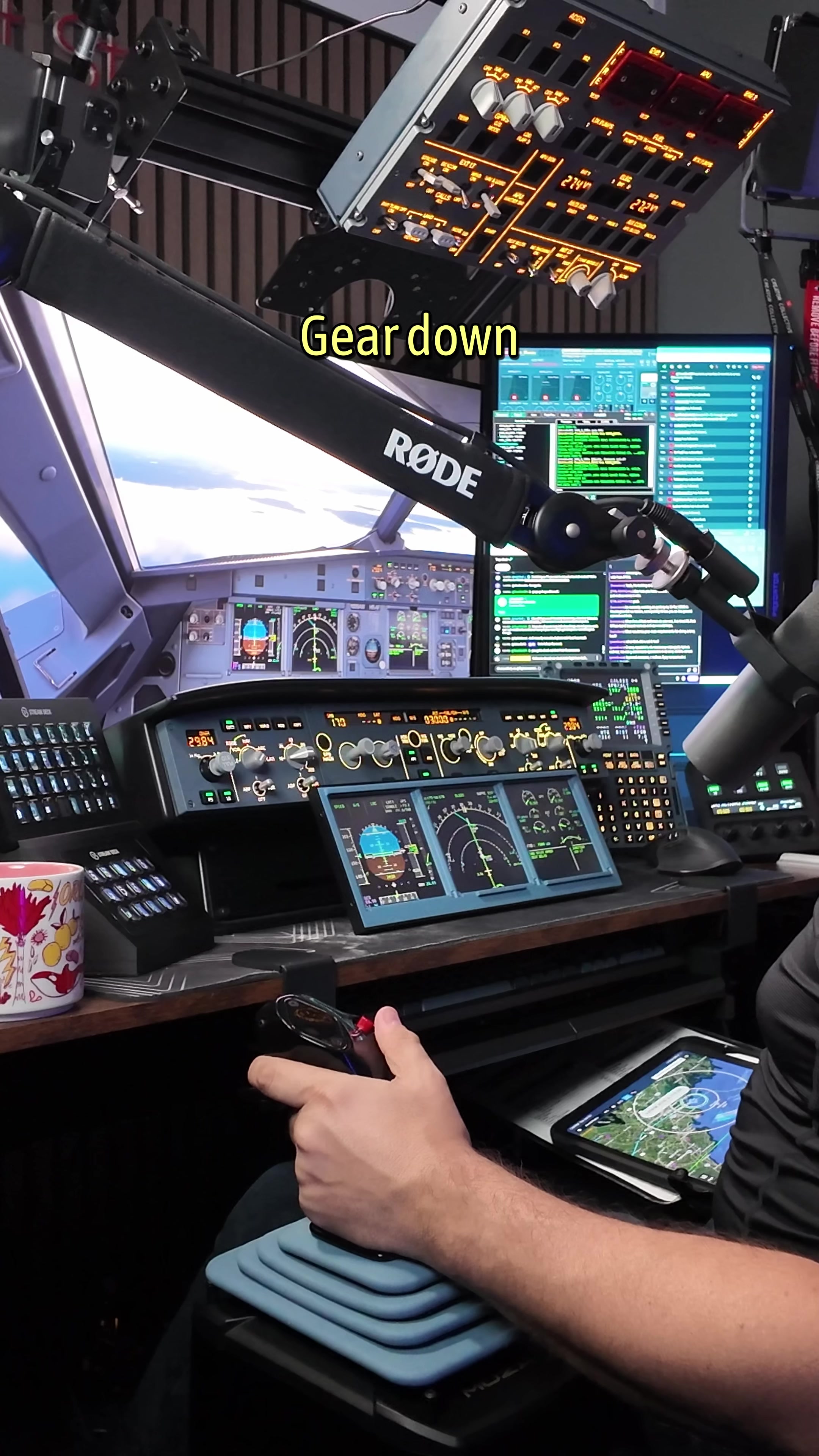 @Flight Streamer