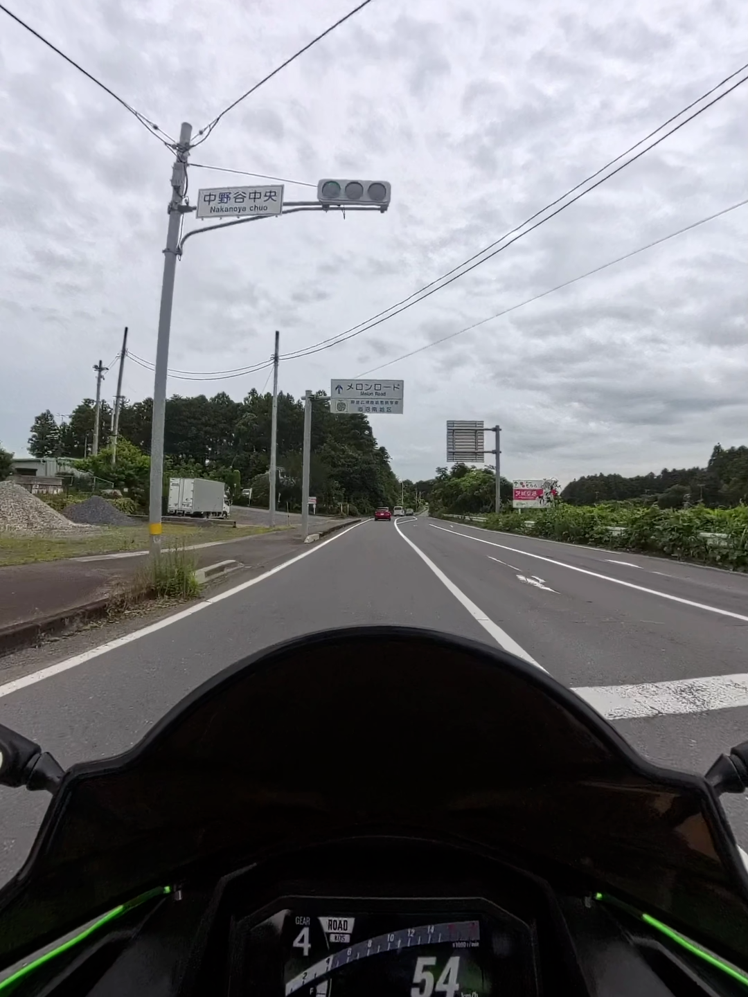 @イッチー