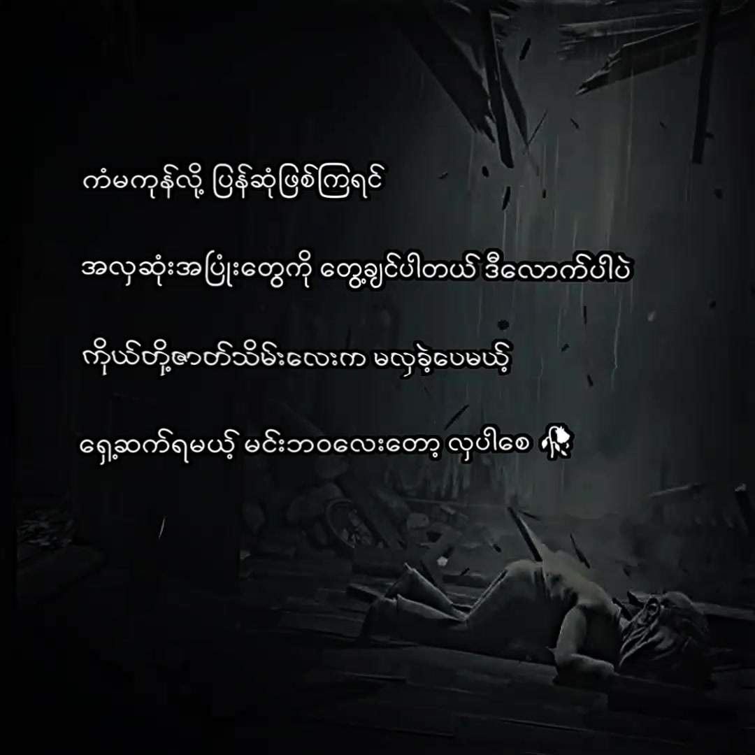 @๐น๐๐ ๐๐ก๐ข๐ง