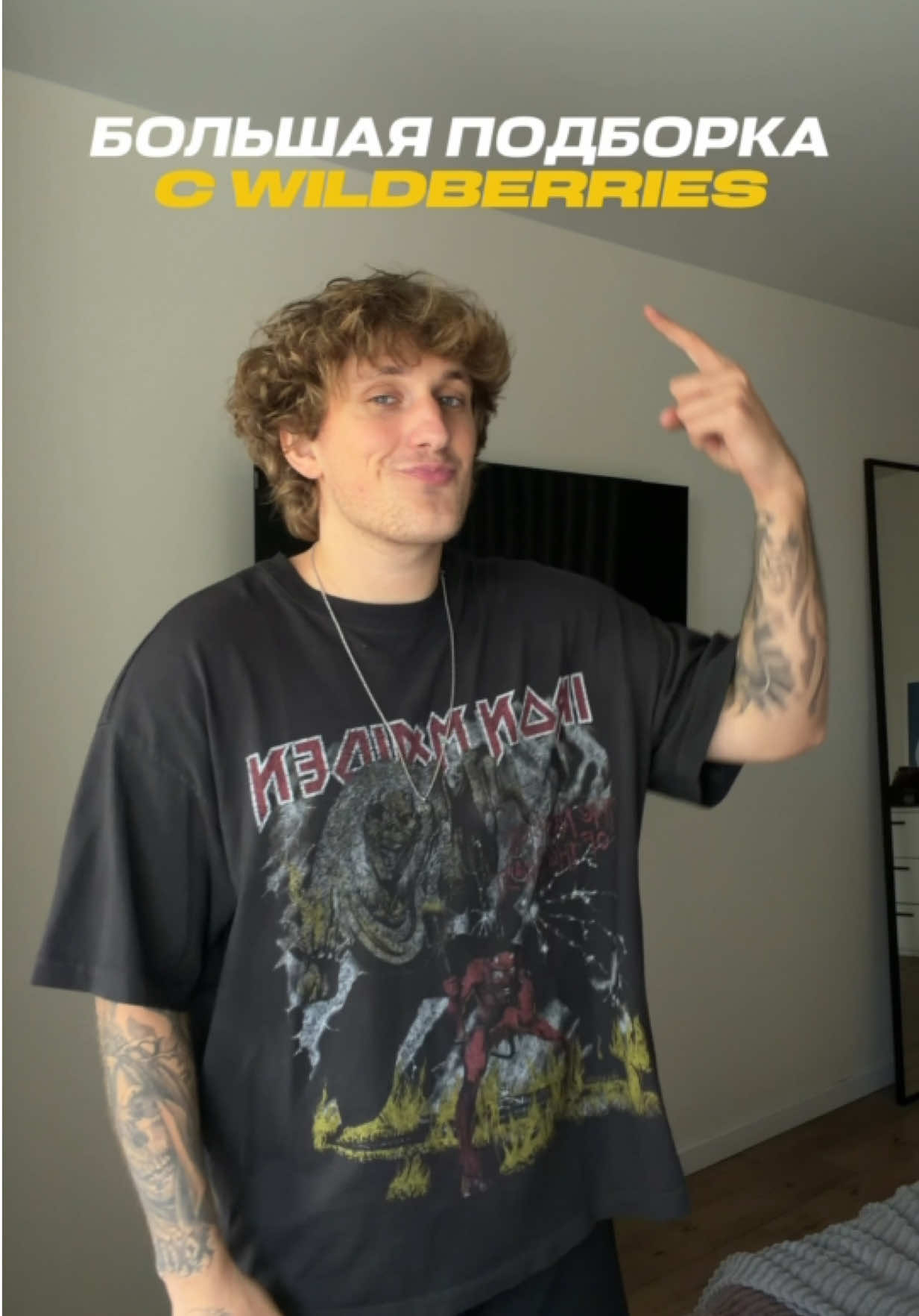 @ПАША МАКСИМУМ 👽
