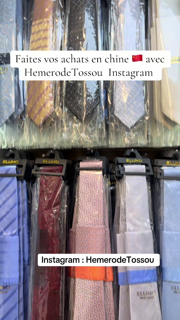 @Hemerode Tossou