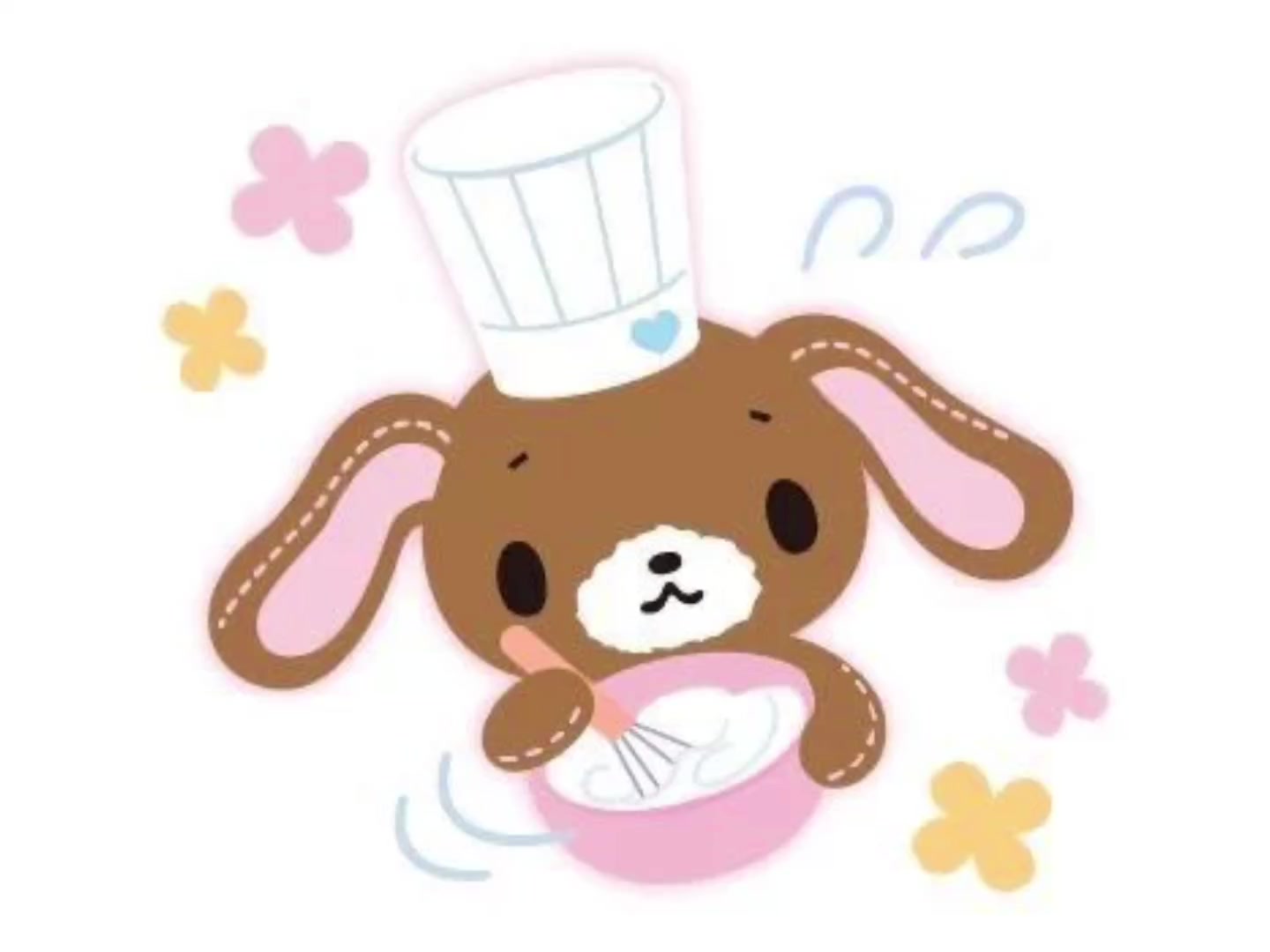 @Ei Luna