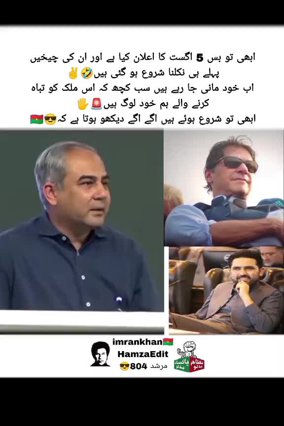 @A D KHAN
