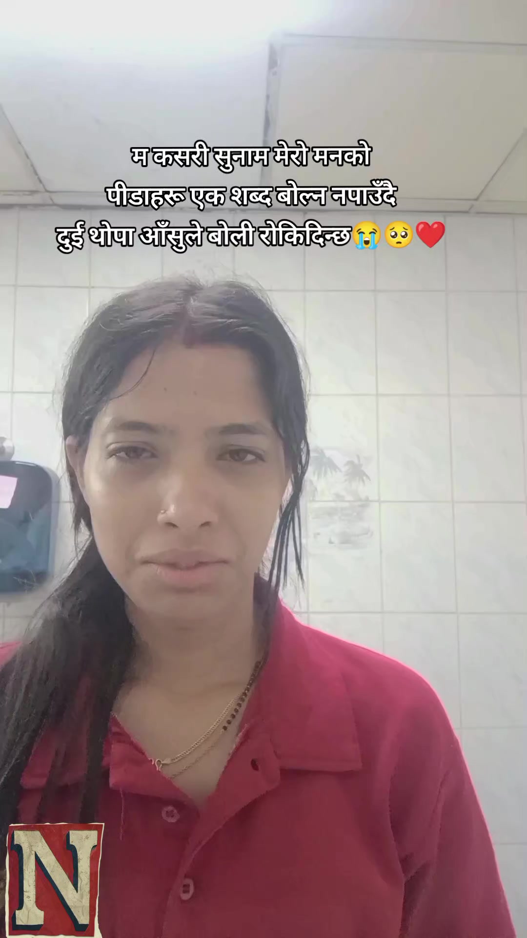 @Sa🇳🇵🇦🇪Na🇳🇵🇯🇵