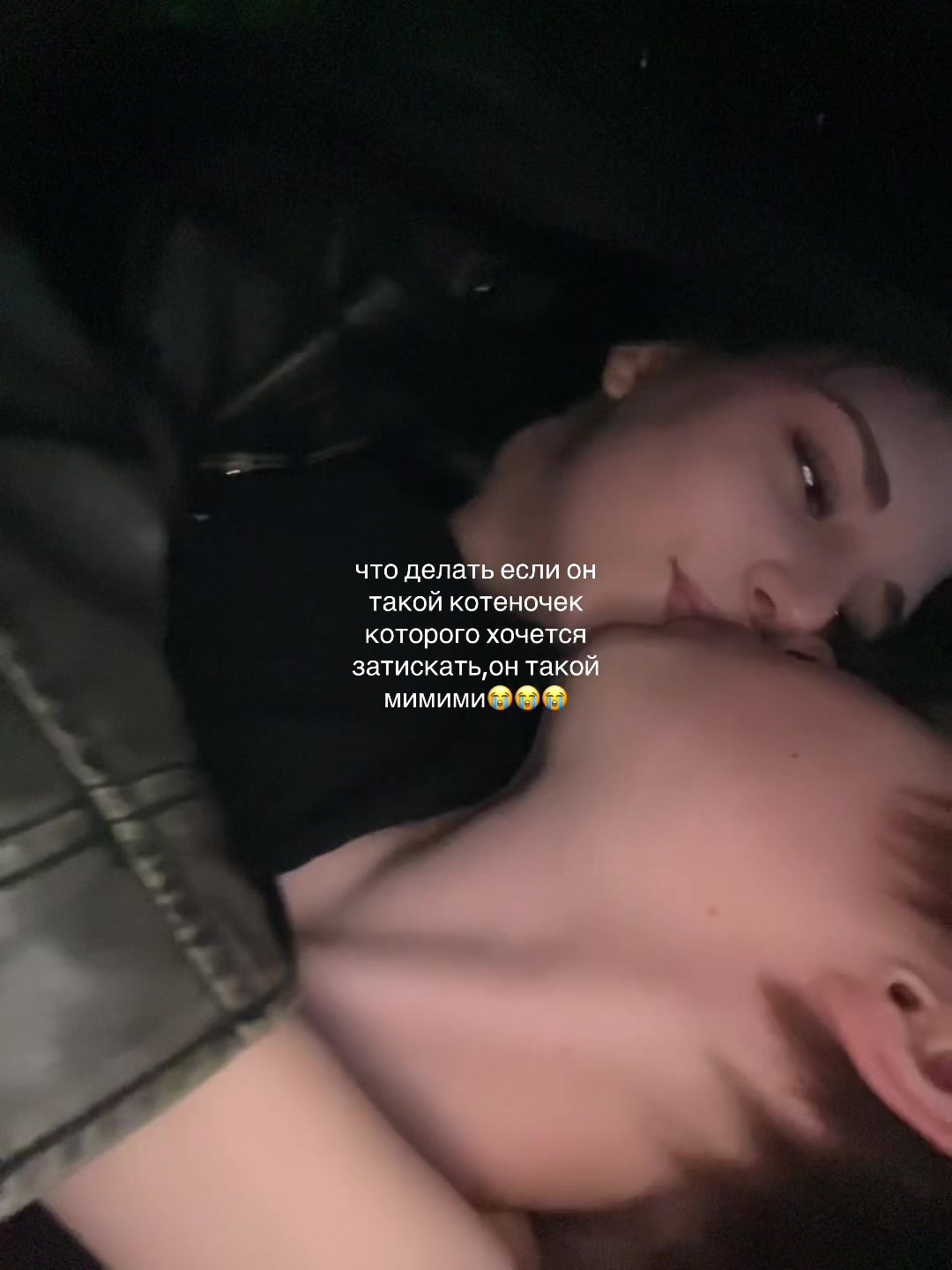 @мэкашикимока