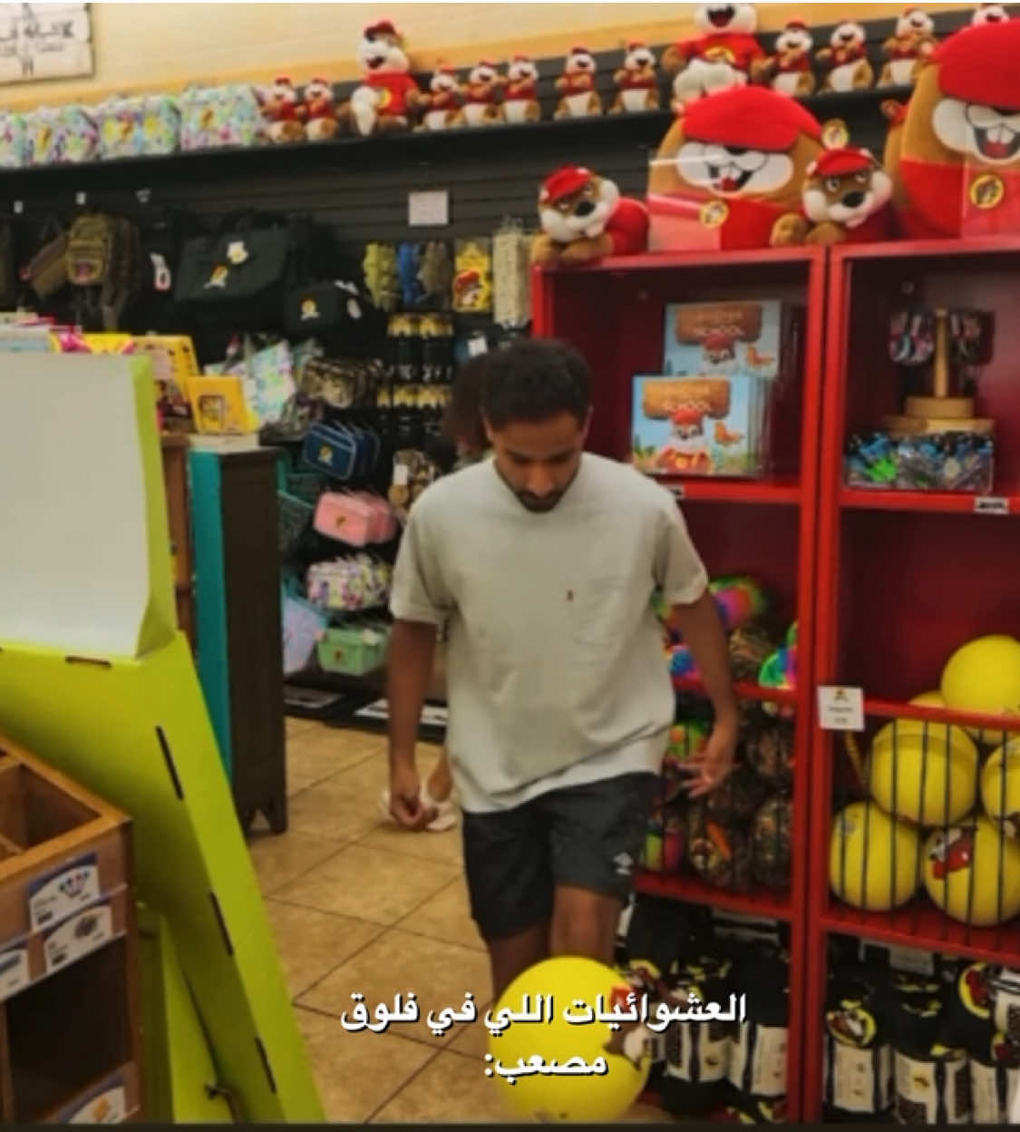 @مَـــنُــوش
