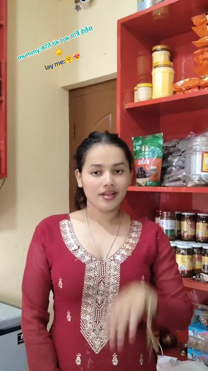 @बाहुनी don
